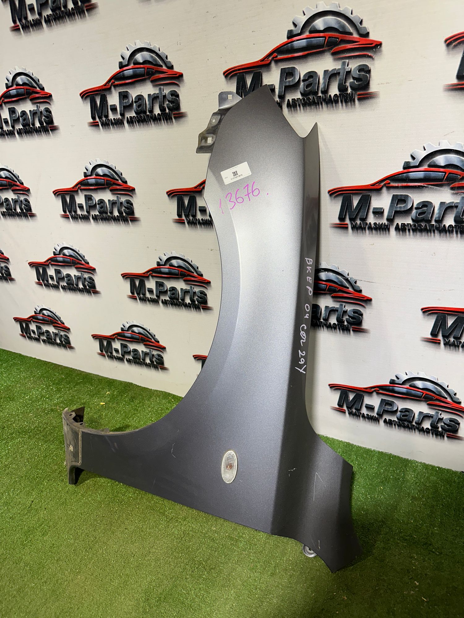 https://ycs.partsauto.market/partsauto-images/thmbs/userImages/ab58d6eee1b96794421408e5b16d421a/part/b4e2daba-d466-4d27-9913-f110d845638c_1787136283696.jpg
