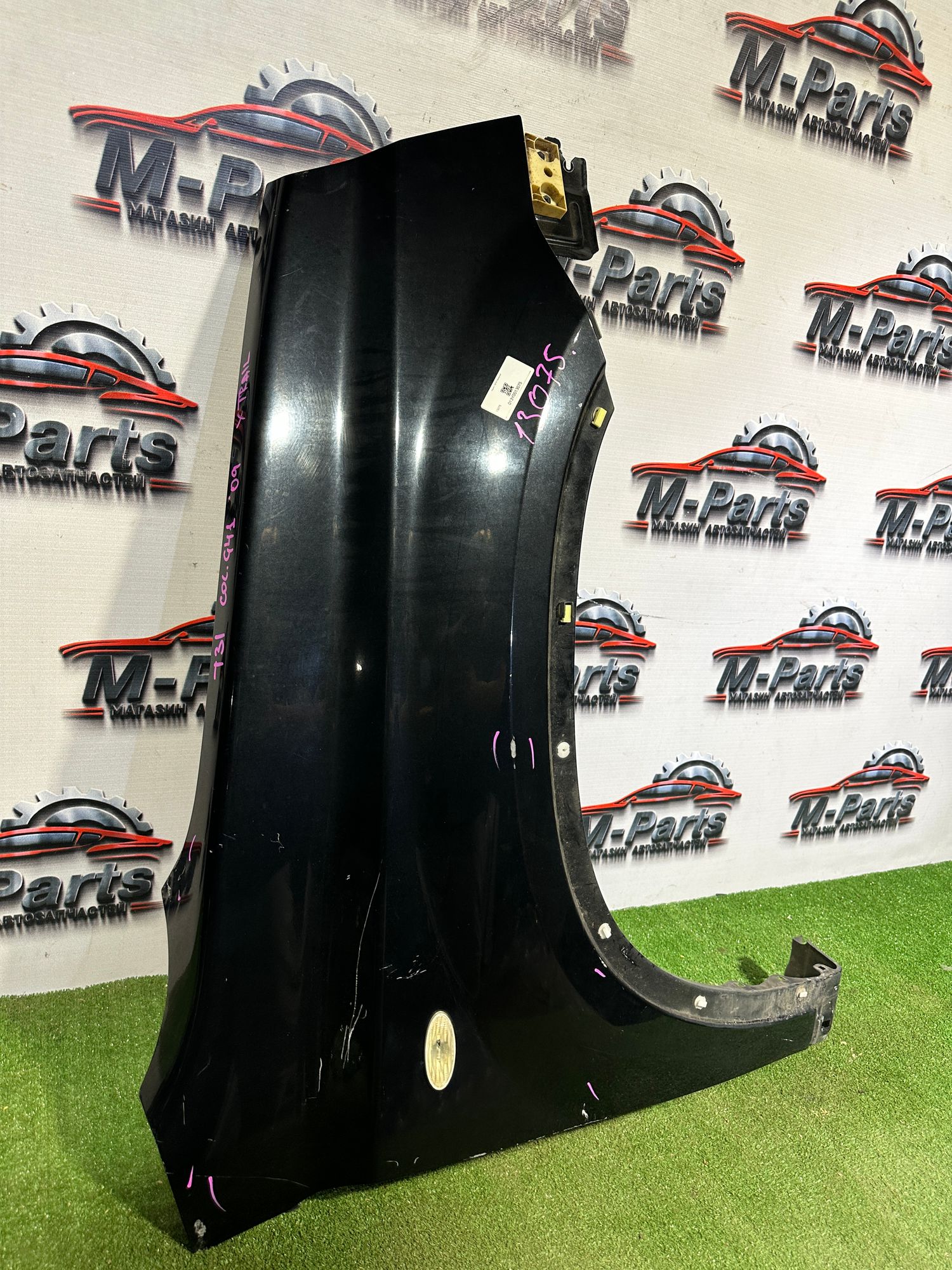 https://ycs.partsauto.market/partsauto-images/thmbs/userImages/ab58d6eee1b96794421408e5b16d421a/part/bbd95cd7-be45-45c0-88d9-f818bb6660e2_1787132100308.jpg