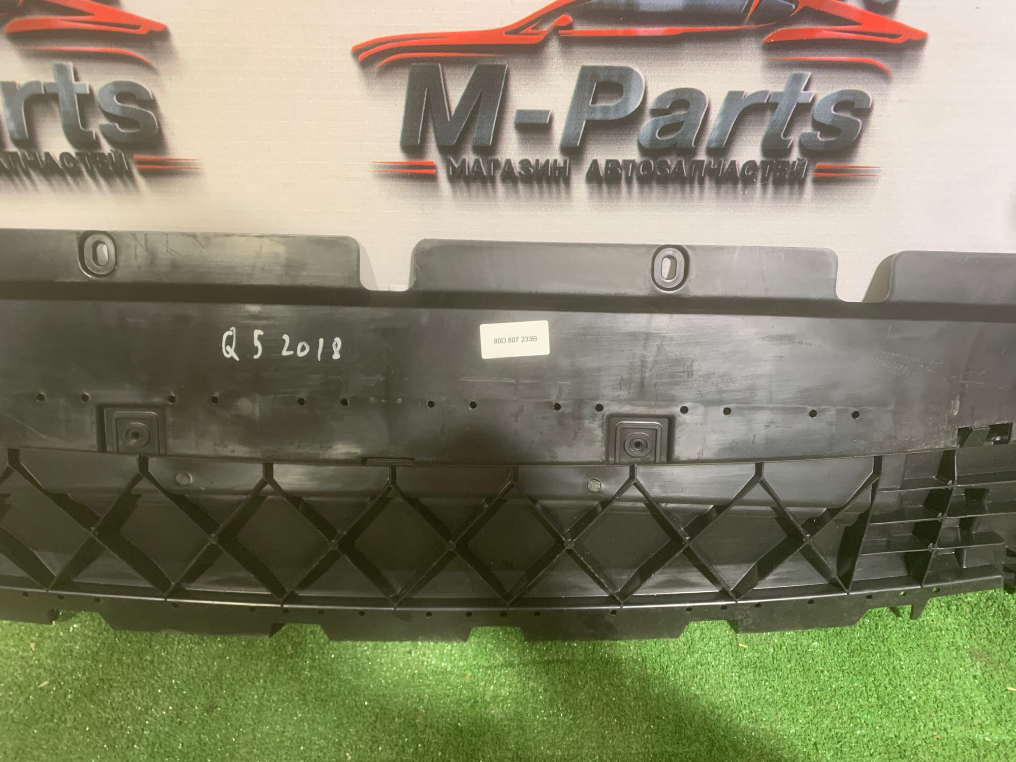 https://ycs.partsauto.market/partsauto-images/thmbs/userImages/ab58d6eee1b96794421408e5b16d421a/part/bdae7051-9f1b-48b3-a91a-20ce2f15d6bf_1786615860566.jpg