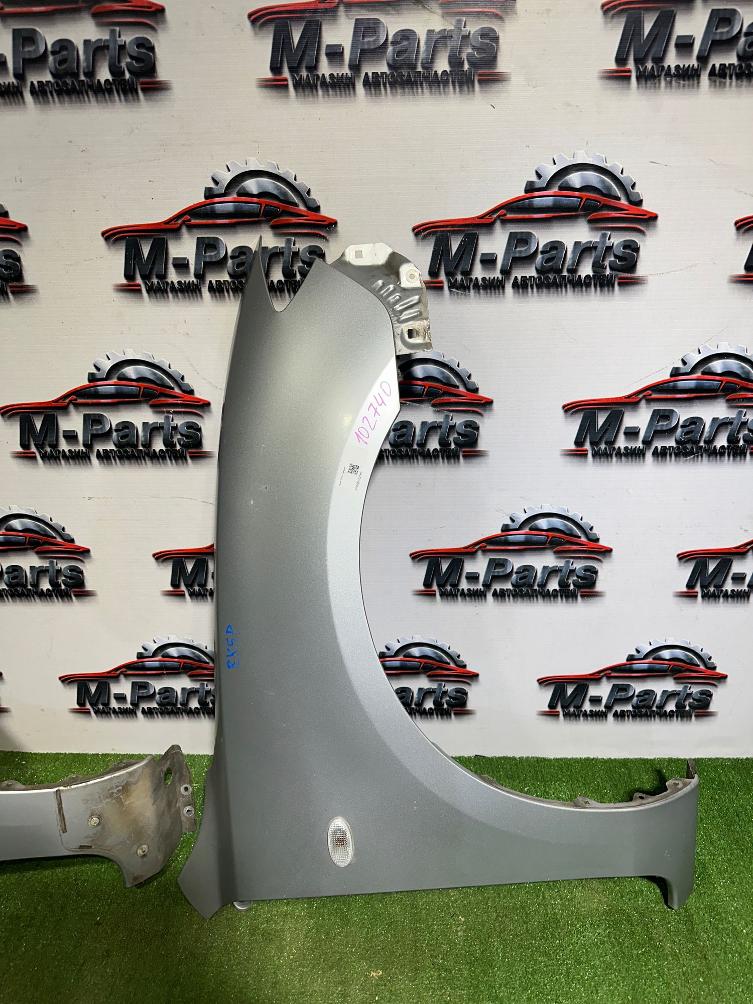 https://ycs.partsauto.market/partsauto-images/thmbs/userImages/ab58d6eee1b96794421408e5b16d421a/part/bdcd44f2-833d-41f1-b2c5-87673d22eea6_1787123966575.jpg