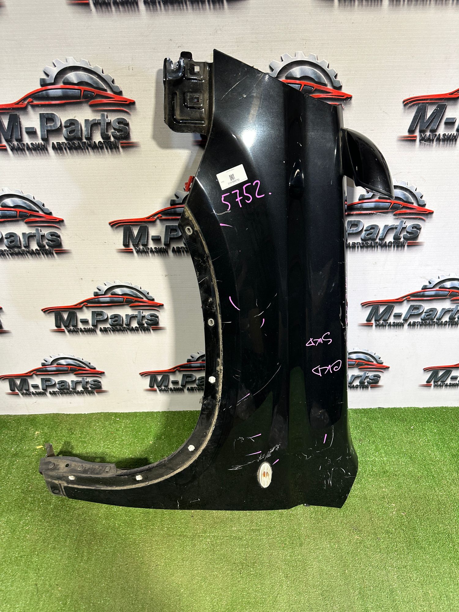 https://ycs.partsauto.market/partsauto-images/thmbs/userImages/ab58d6eee1b96794421408e5b16d421a/part/be7b4861-e170-4d8b-adf0-ffb215f08cd1_1787137127610.jpg