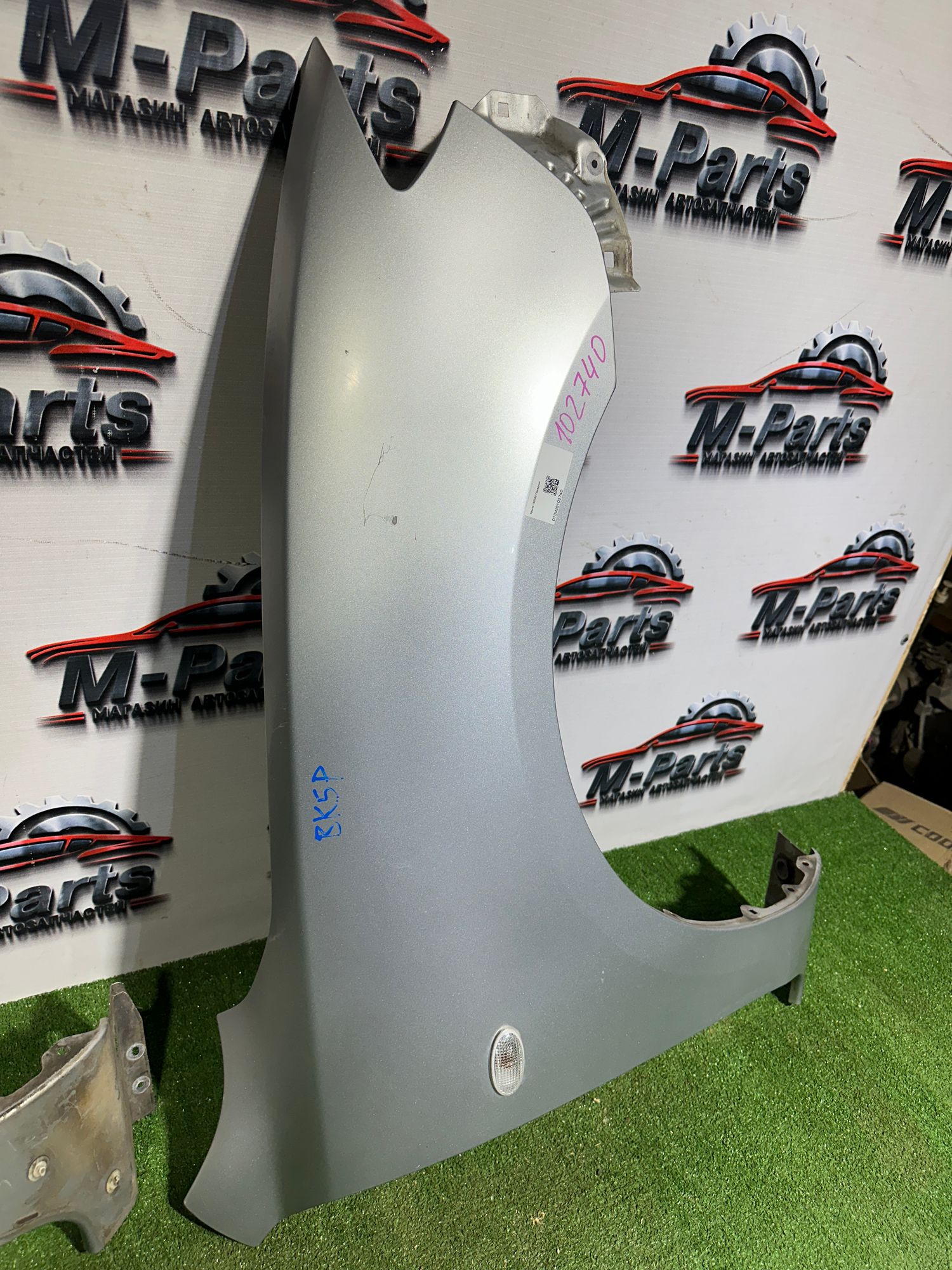 https://ycs.partsauto.market/partsauto-images/thmbs/userImages/ab58d6eee1b96794421408e5b16d421a/part/bea1588f-d010-4279-86ff-0b20cf5c992c_1787123966555.jpg