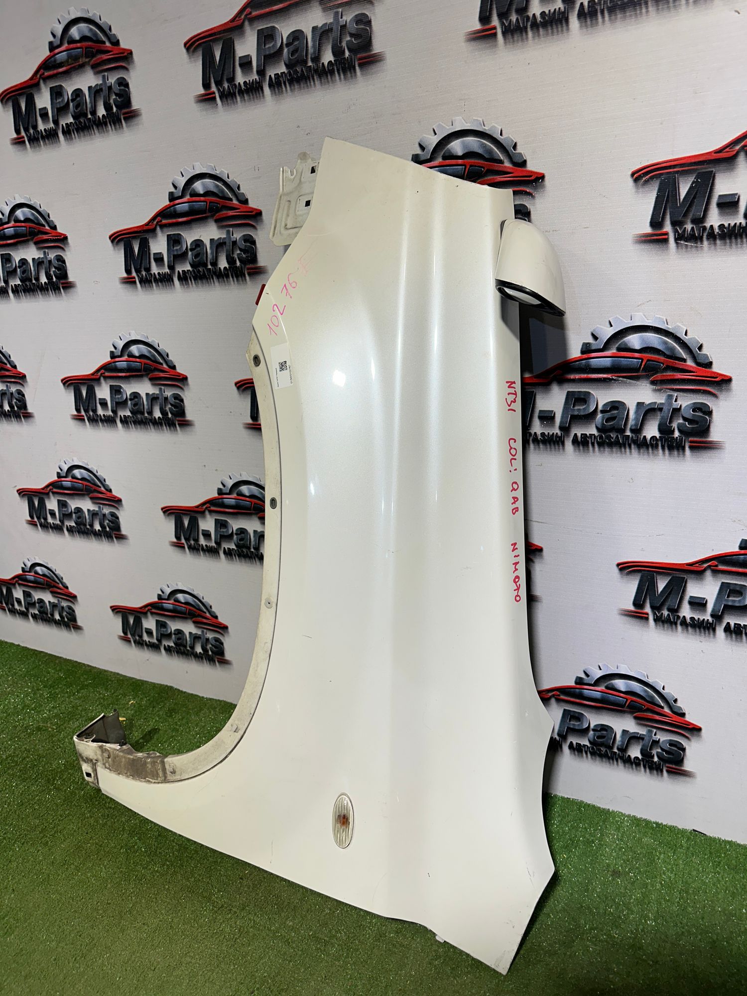 https://ycs.partsauto.market/partsauto-images/thmbs/userImages/ab58d6eee1b96794421408e5b16d421a/part/c81d8653-a7b3-4b1a-912f-3a54e8e41048_1787137267777.jpg