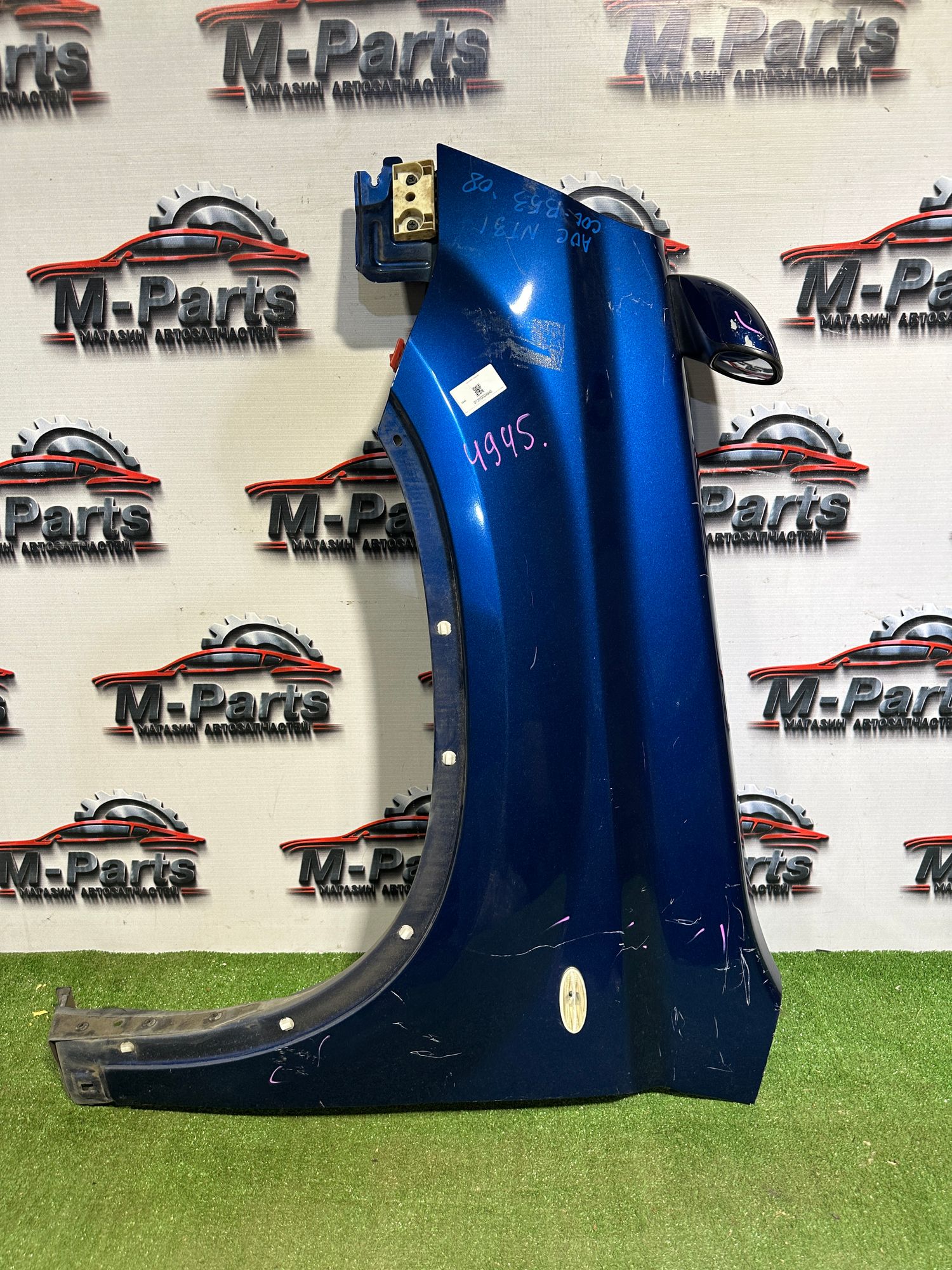 https://ycs.partsauto.market/partsauto-images/thmbs/userImages/ab58d6eee1b96794421408e5b16d421a/part/c8388972-fd3c-4087-9cf6-5a4492fa8862_1787137036086.jpg