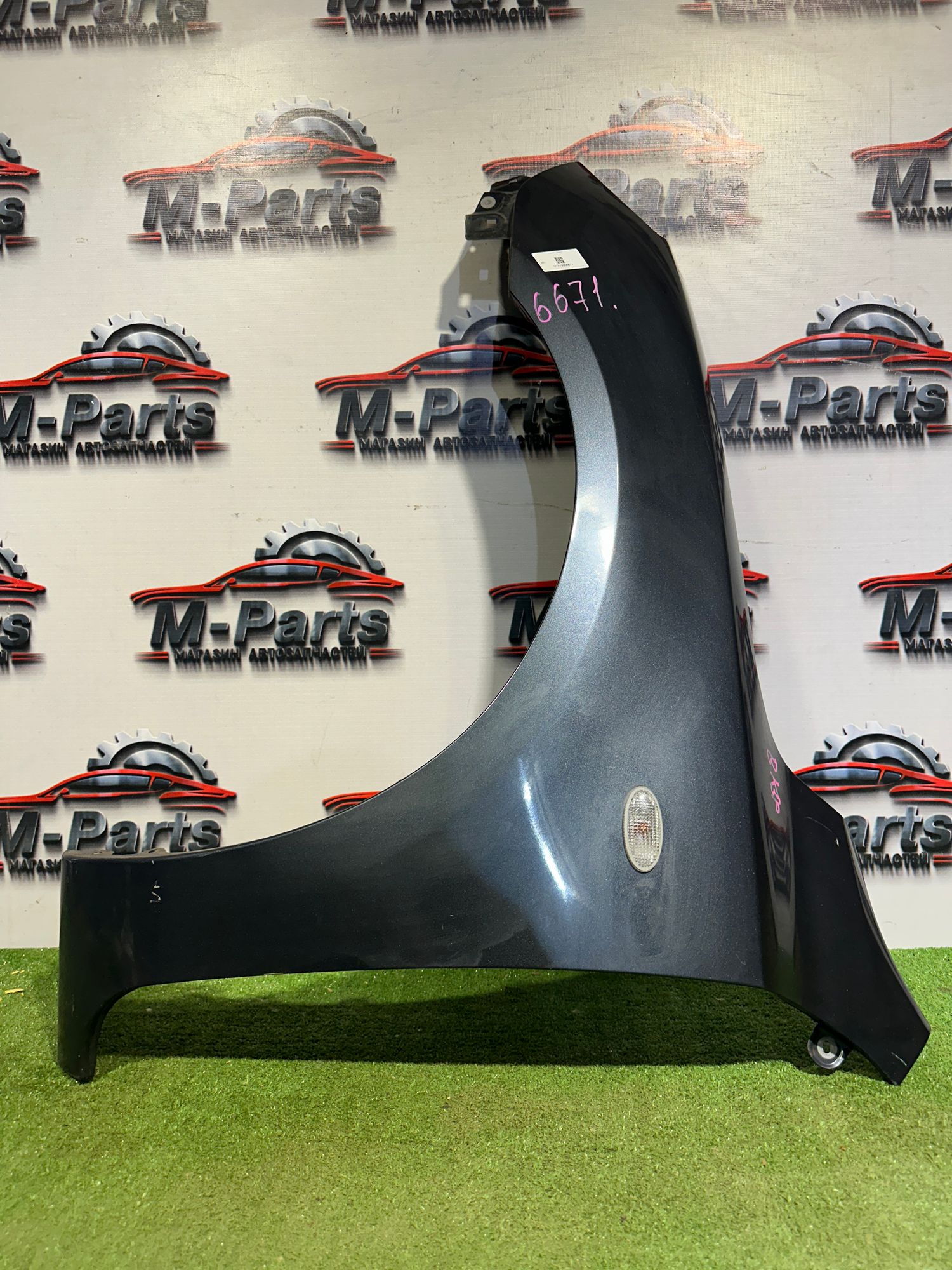 https://ycs.partsauto.market/partsauto-images/thmbs/userImages/ab58d6eee1b96794421408e5b16d421a/part/c872ec48-3e17-4489-b2b4-320c0039745a_1787136499449.jpg
