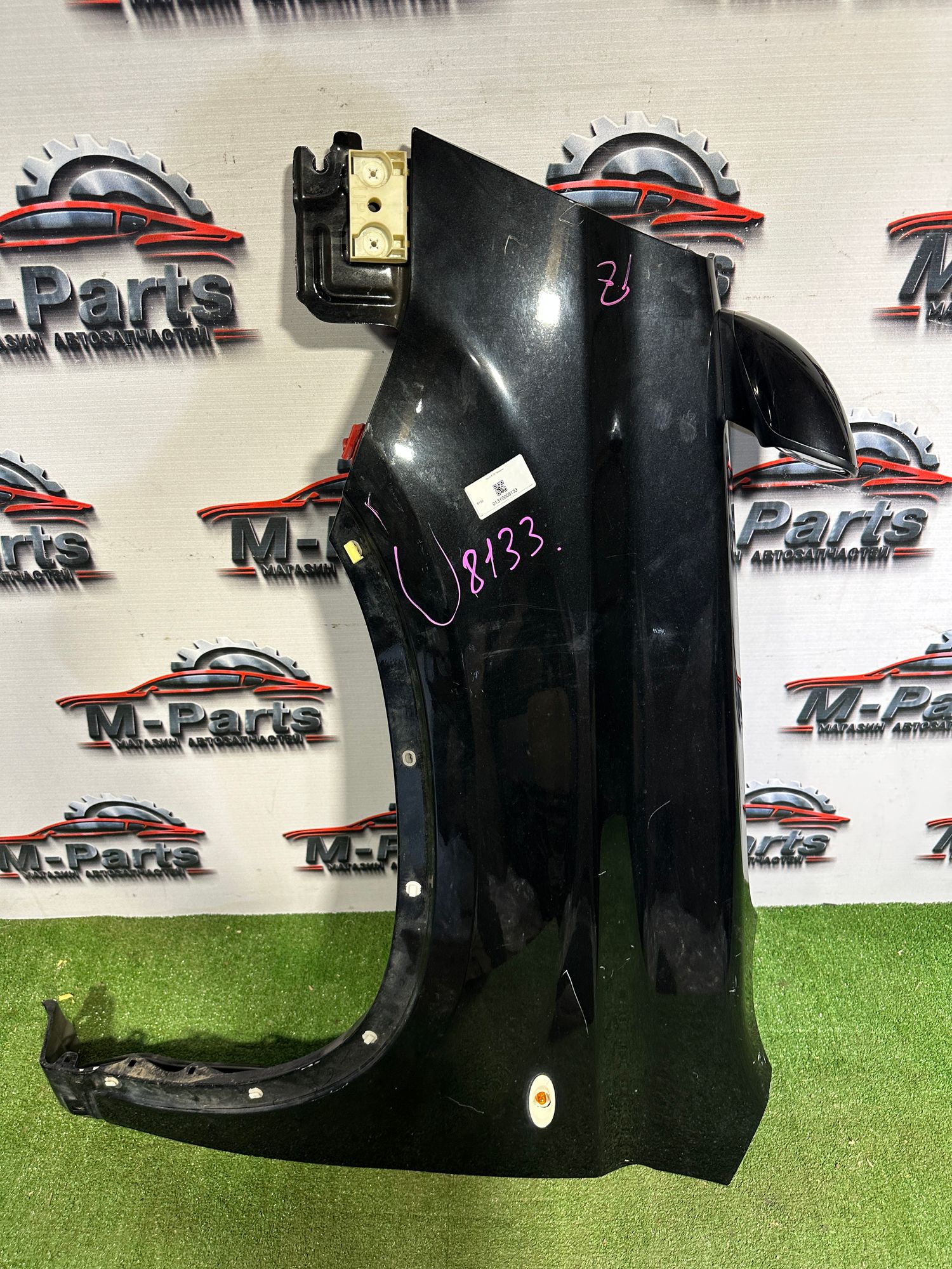https://ycs.partsauto.market/partsauto-images/thmbs/userImages/ab58d6eee1b96794421408e5b16d421a/part/c955c68b-544d-4063-903d-5cd3731b9c40_1787137198112.jpg