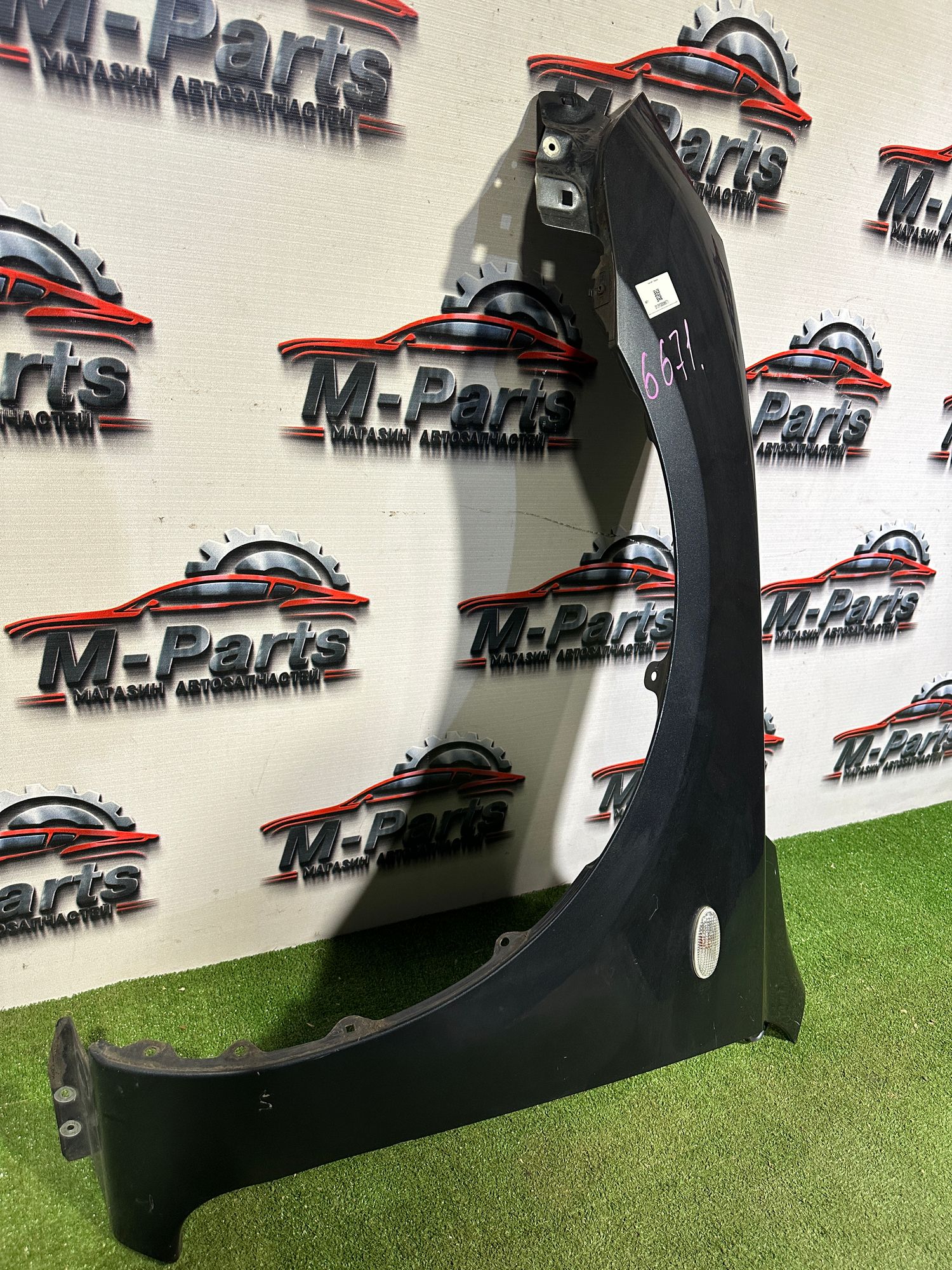 https://ycs.partsauto.market/partsauto-images/thmbs/userImages/ab58d6eee1b96794421408e5b16d421a/part/d300008b-5b12-4d66-9671-e6dc32c0ec1b_1787136500473.jpg