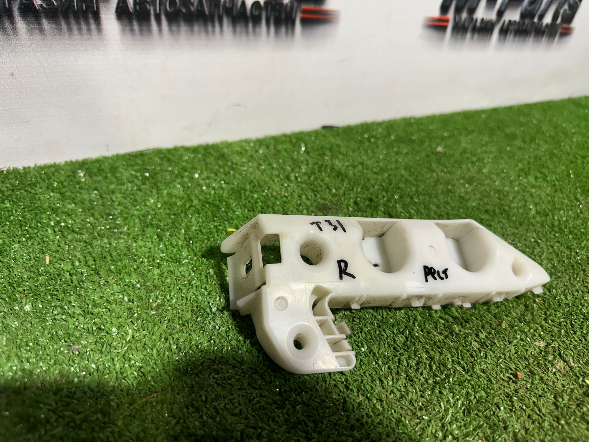 https://ycs.partsauto.market/partsauto-images/thmbs/userImages/ab58d6eee1b96794421408e5b16d421a/part/d35aeebe-3b83-461a-a255-8c50e7c725b8_1787132941278.jpg