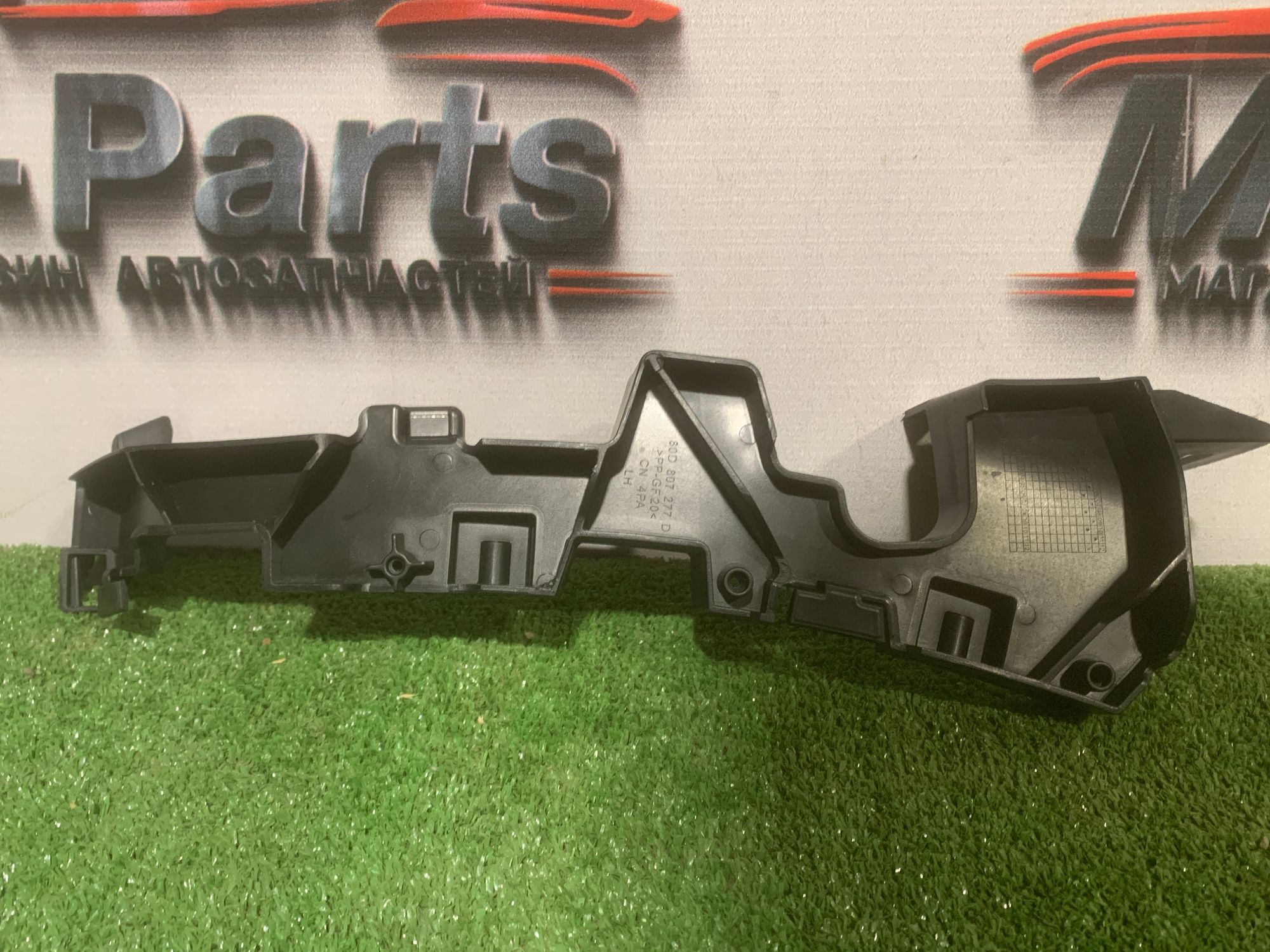 https://ycs.partsauto.market/partsauto-images/thmbs/userImages/ab58d6eee1b96794421408e5b16d421a/part/d379fac2-c946-4ffb-9d7e-7d4f732ede64_1787567881715.jpg