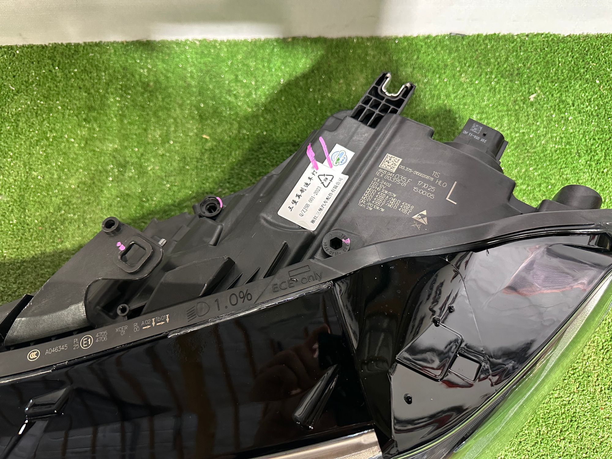 https://ycs.partsauto.market/partsauto-images/thmbs/userImages/ab58d6eee1b96794421408e5b16d421a/part/de1de97c-a171-43e4-8dbb-1b5c04243efe_1785759040614.jpg