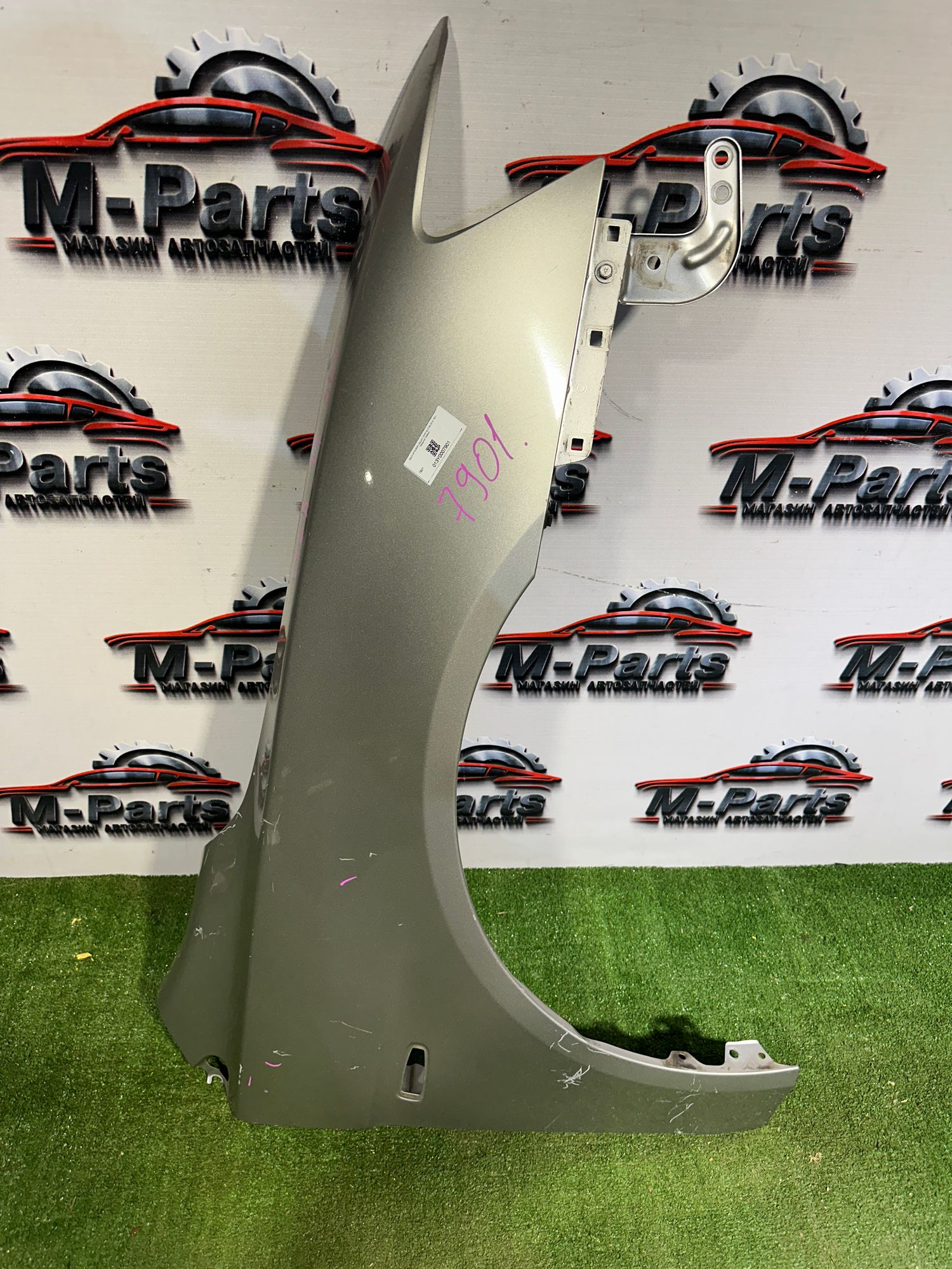https://ycs.partsauto.market/partsauto-images/thmbs/userImages/ab58d6eee1b96794421408e5b16d421a/part/dfb2489a-e5a5-4a62-b687-d831a3093ced_1787125336368.jpg