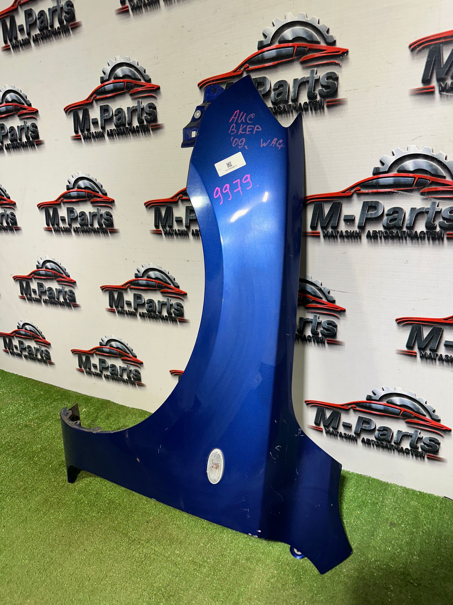 https://ycs.partsauto.market/partsauto-images/thmbs/userImages/ab58d6eee1b96794421408e5b16d421a/part/e0d58a09-d5b2-4a51-9c1b-244467ad34c4_1787136429340.jpg