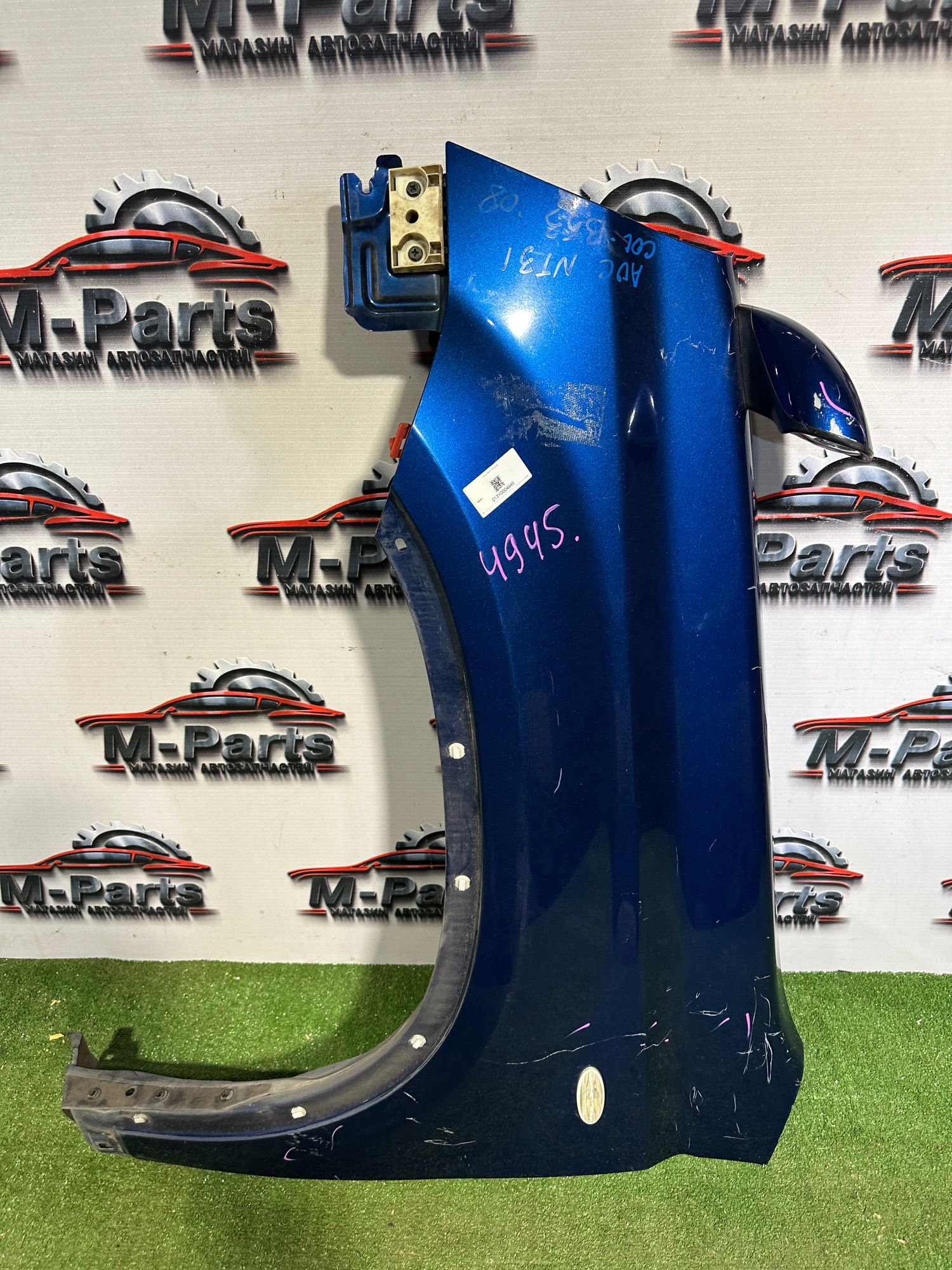 https://ycs.partsauto.market/partsauto-images/thmbs/userImages/ab58d6eee1b96794421408e5b16d421a/part/e2b0dcde-2443-4cf3-9341-54466f03d2ce_1787137035137.jpg