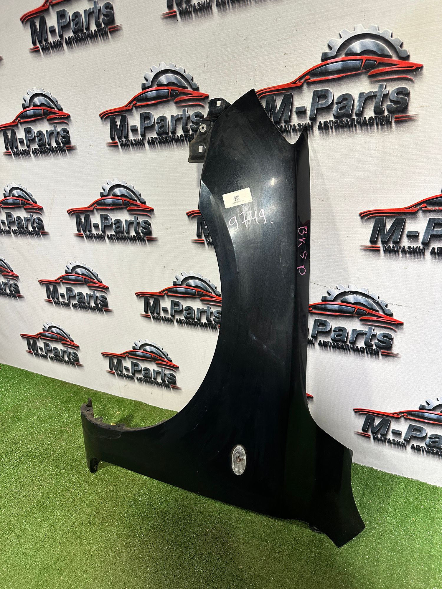 https://ycs.partsauto.market/partsauto-images/thmbs/userImages/ab58d6eee1b96794421408e5b16d421a/part/e5abfd40-ed25-4a61-8e50-6544b0b75a4a_1787136191748.jpg