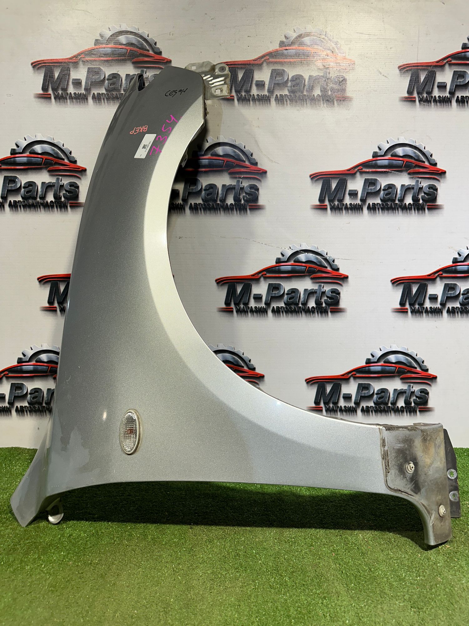 https://ycs.partsauto.market/partsauto-images/thmbs/userImages/ab58d6eee1b96794421408e5b16d421a/part/e6dd4fdd-fbac-4b7c-b485-eee0379cbc74_1787124235974.jpg