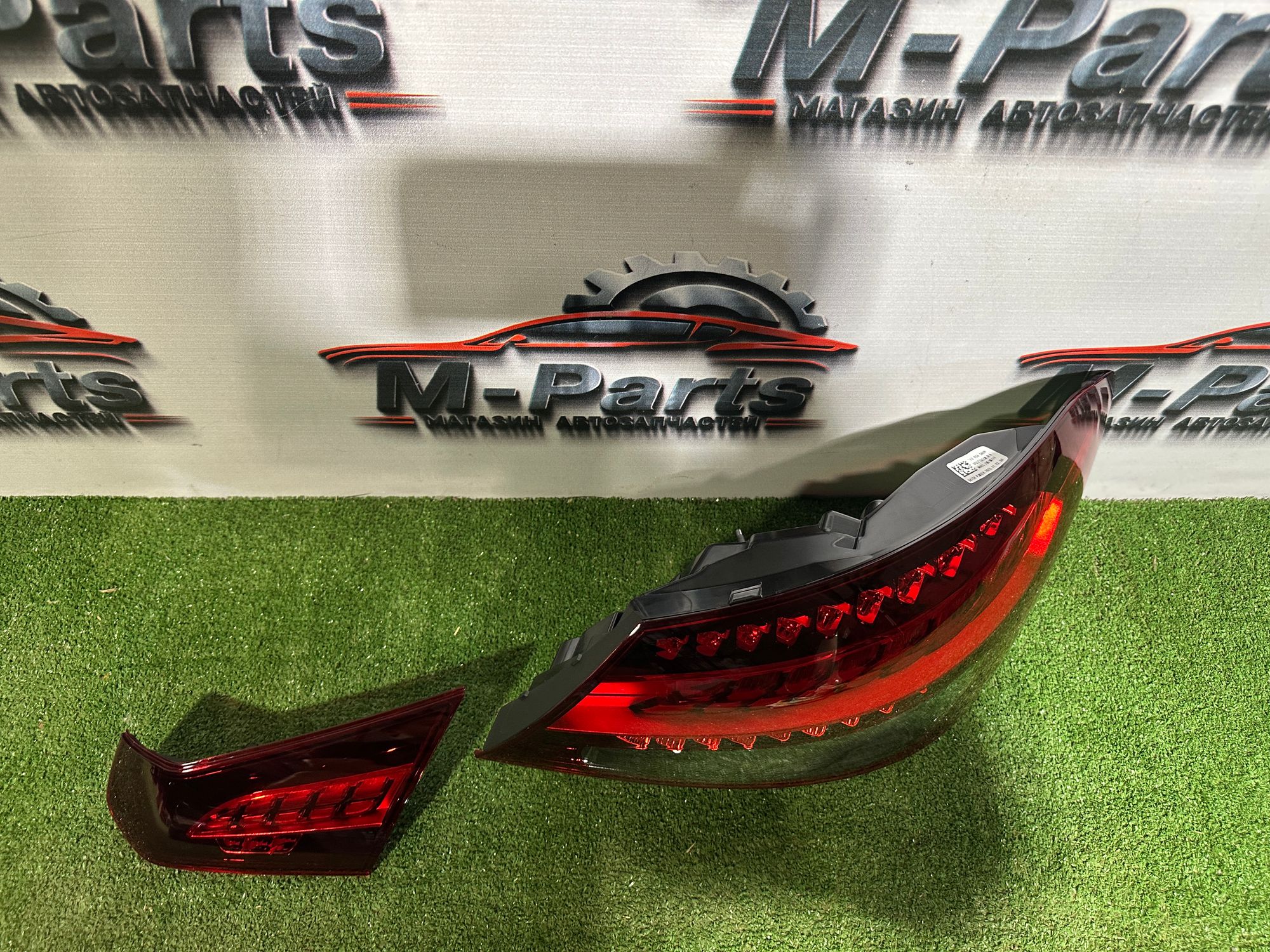 https://ycs.partsauto.market/partsauto-images/thmbs/userImages/ab58d6eee1b96794421408e5b16d421a/part/e9356035-79cf-452d-9170-45d079f4744e_1787050229160.jpg