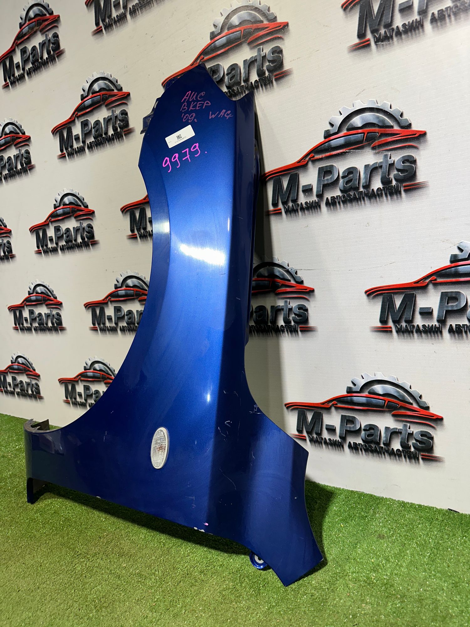 https://ycs.partsauto.market/partsauto-images/thmbs/userImages/ab58d6eee1b96794421408e5b16d421a/part/eb590f8d-1143-4ba7-8e49-b62357093450_1787136430541.jpg