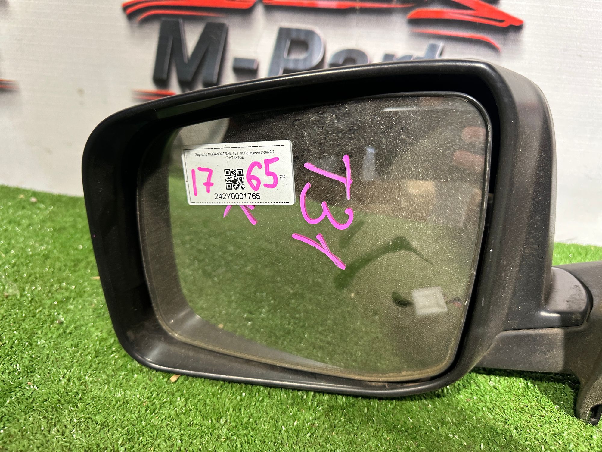 https://ycs.partsauto.market/partsauto-images/thmbs/userImages/ab58d6eee1b96794421408e5b16d421a/part/ee54bc07-f35a-404e-b578-8f079805edfd_1787120935945.jpg