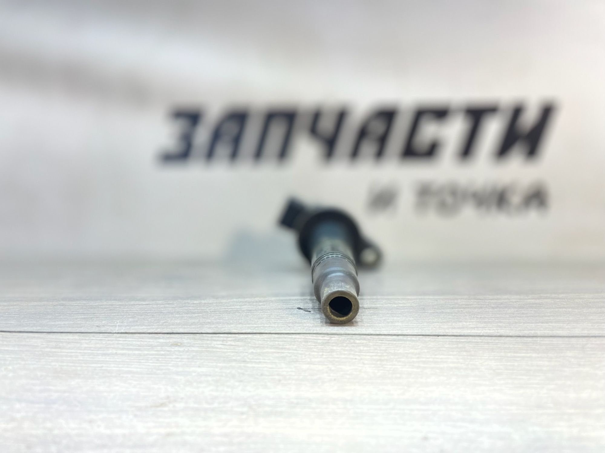 https://ycs.partsauto.market/partsauto-images/thmbs/userImages/afb38d96ab8c9795ecac00e406b21163/part/0a9547eb-f5ea-4f16-98c4-8cc7db852c7f_1748431607385.jpg