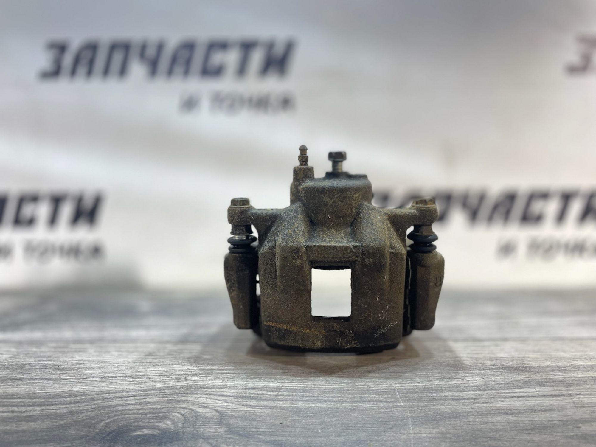 https://ycs.partsauto.market/partsauto-images/thmbs/userImages/afb38d96ab8c9795ecac00e406b21163/part/10622db3-9e85-490f-8887-defff4eae500_1747410342143.jpg