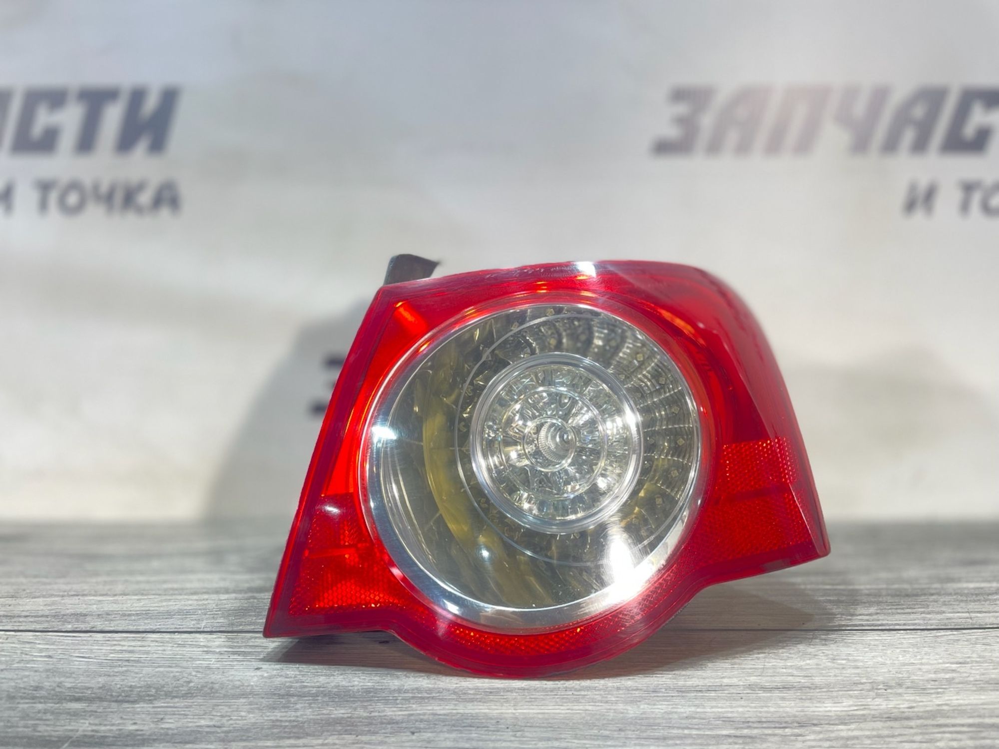 https://ycs.partsauto.market/partsauto-images/thmbs/userImages/afb38d96ab8c9795ecac00e406b21163/part/1f155a20-b02e-4382-aaad-afa0630151d4_1749740589518.jpg