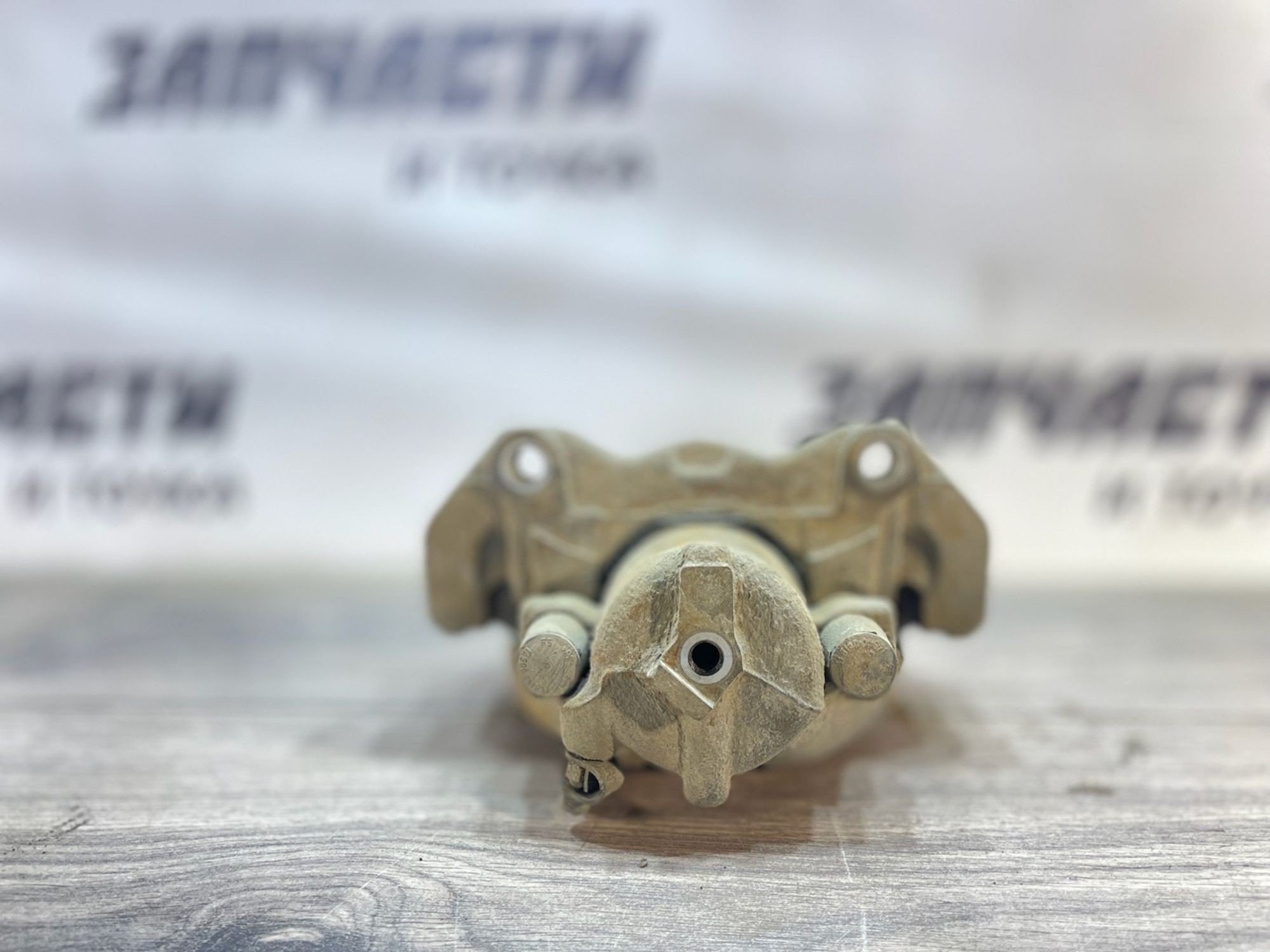https://ycs.partsauto.market/partsauto-images/thmbs/userImages/afb38d96ab8c9795ecac00e406b21163/part/213ad025-a76f-40e0-863c-b926f7c81ab4_1747313634916.jpg
