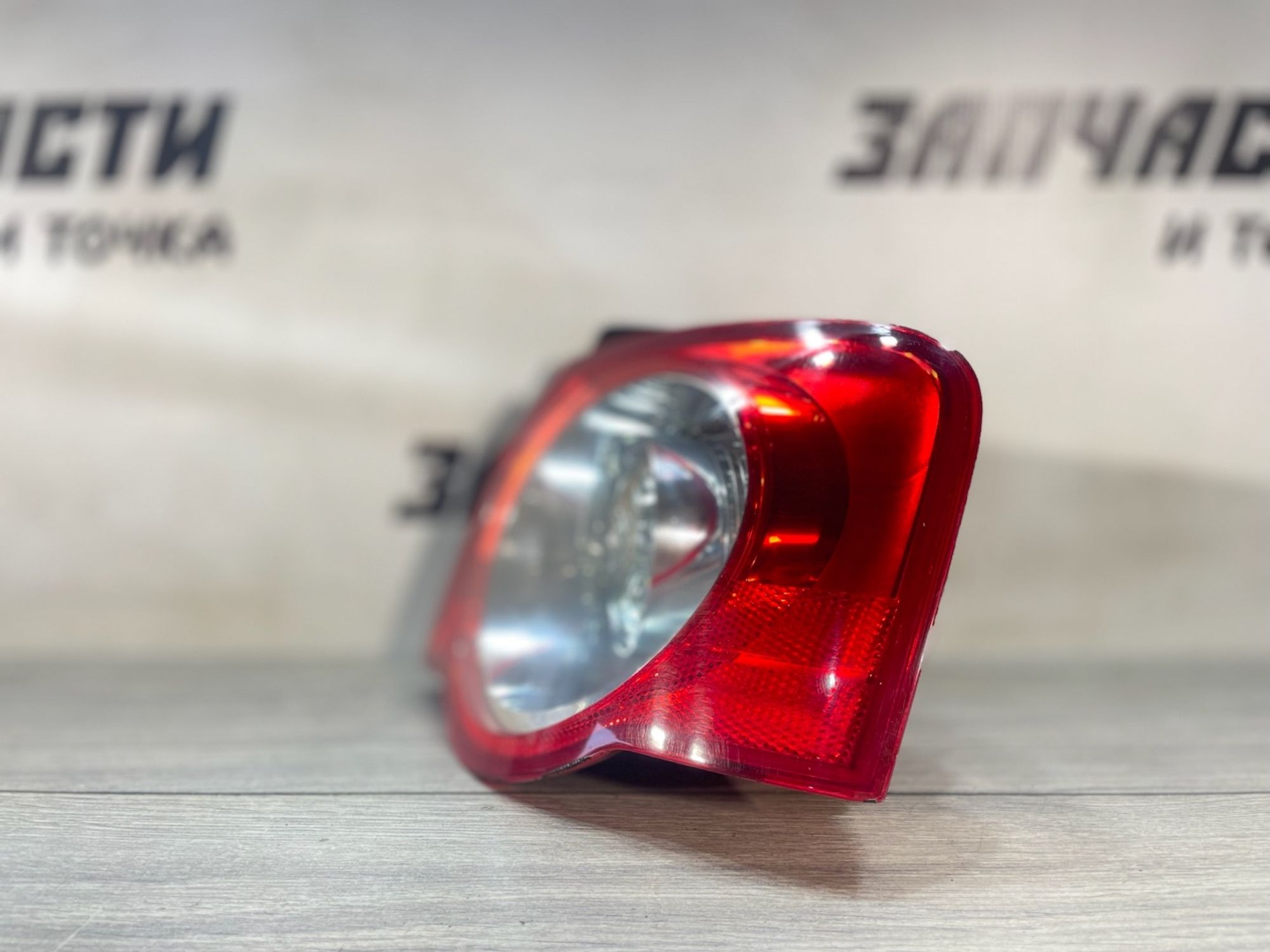 https://ycs.partsauto.market/partsauto-images/thmbs/userImages/afb38d96ab8c9795ecac00e406b21163/part/215c8c05-7736-412f-a48e-8d5e3ac190c3_1749740714387.jpg
