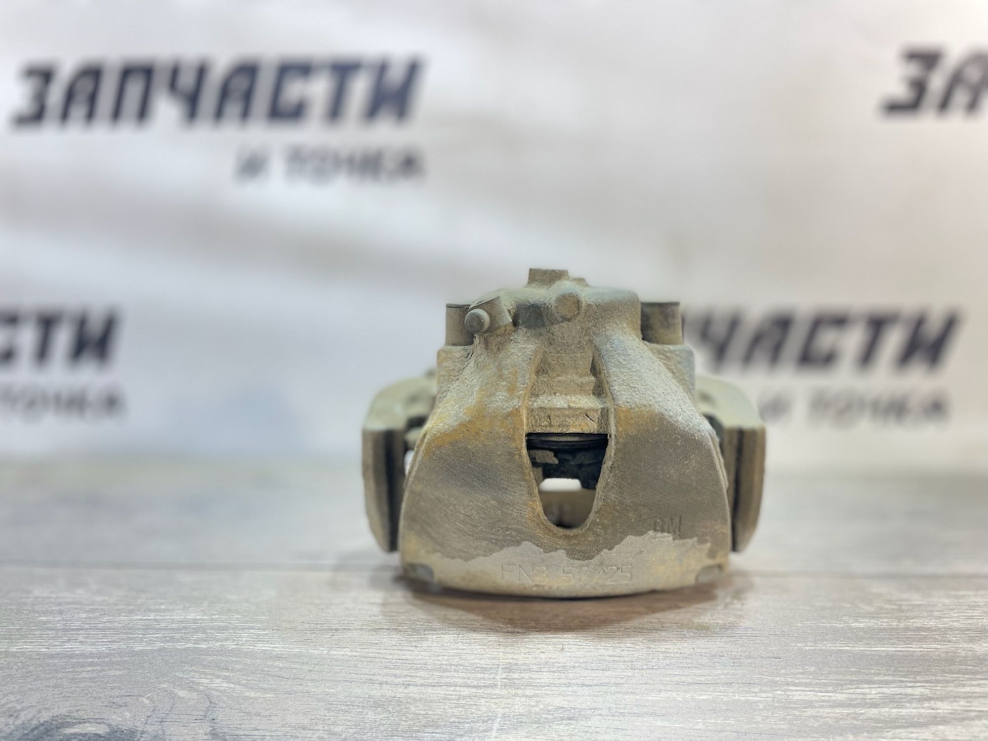 https://ycs.partsauto.market/partsauto-images/thmbs/userImages/afb38d96ab8c9795ecac00e406b21163/part/2210818c-f2d3-4a95-bc19-582b1740724f_1747313632632.jpg