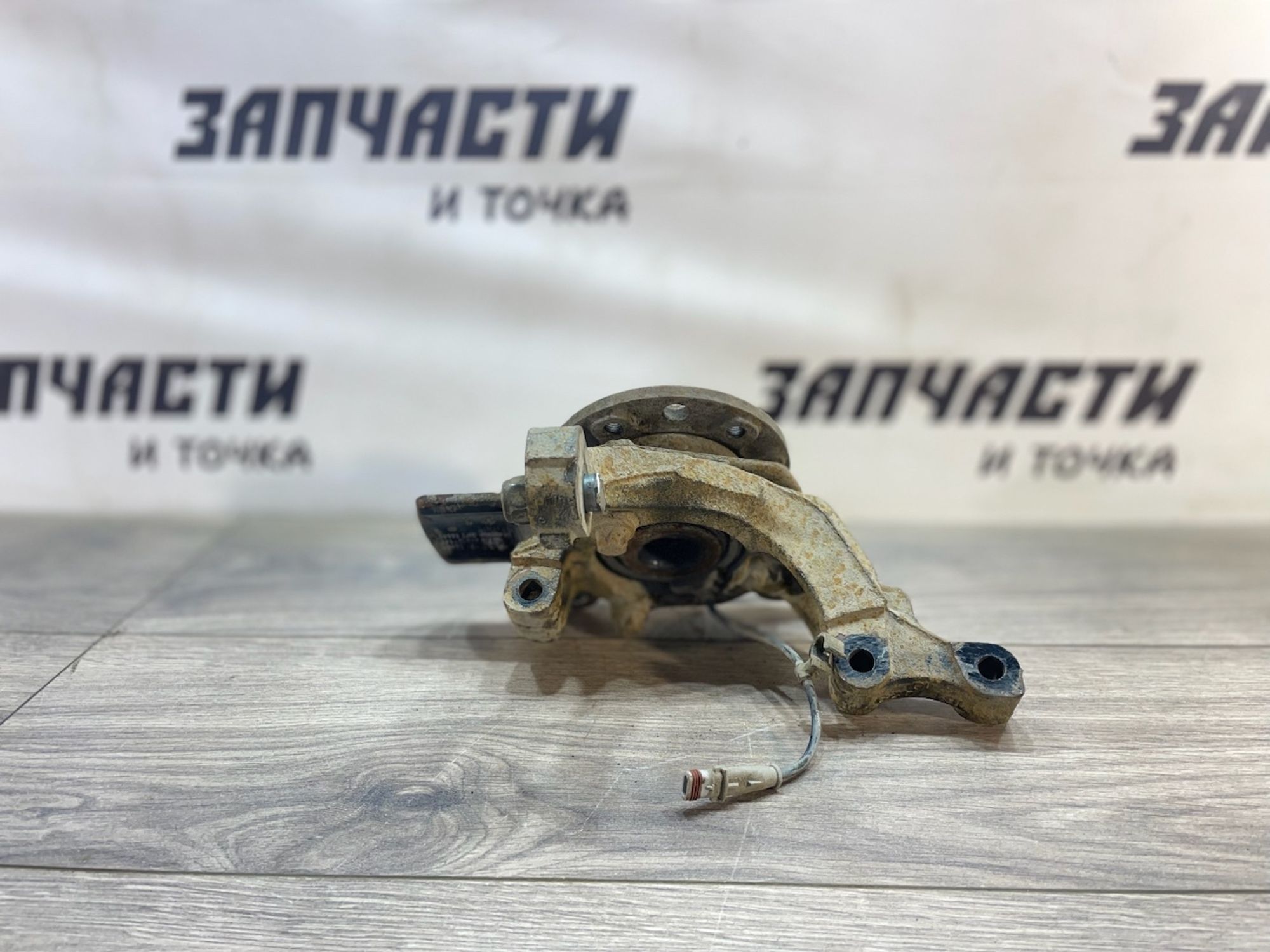 https://ycs.partsauto.market/partsauto-images/thmbs/userImages/afb38d96ab8c9795ecac00e406b21163/part/24b423a6-82ef-4510-ab30-41581c7f4a06_1747314497792.jpg