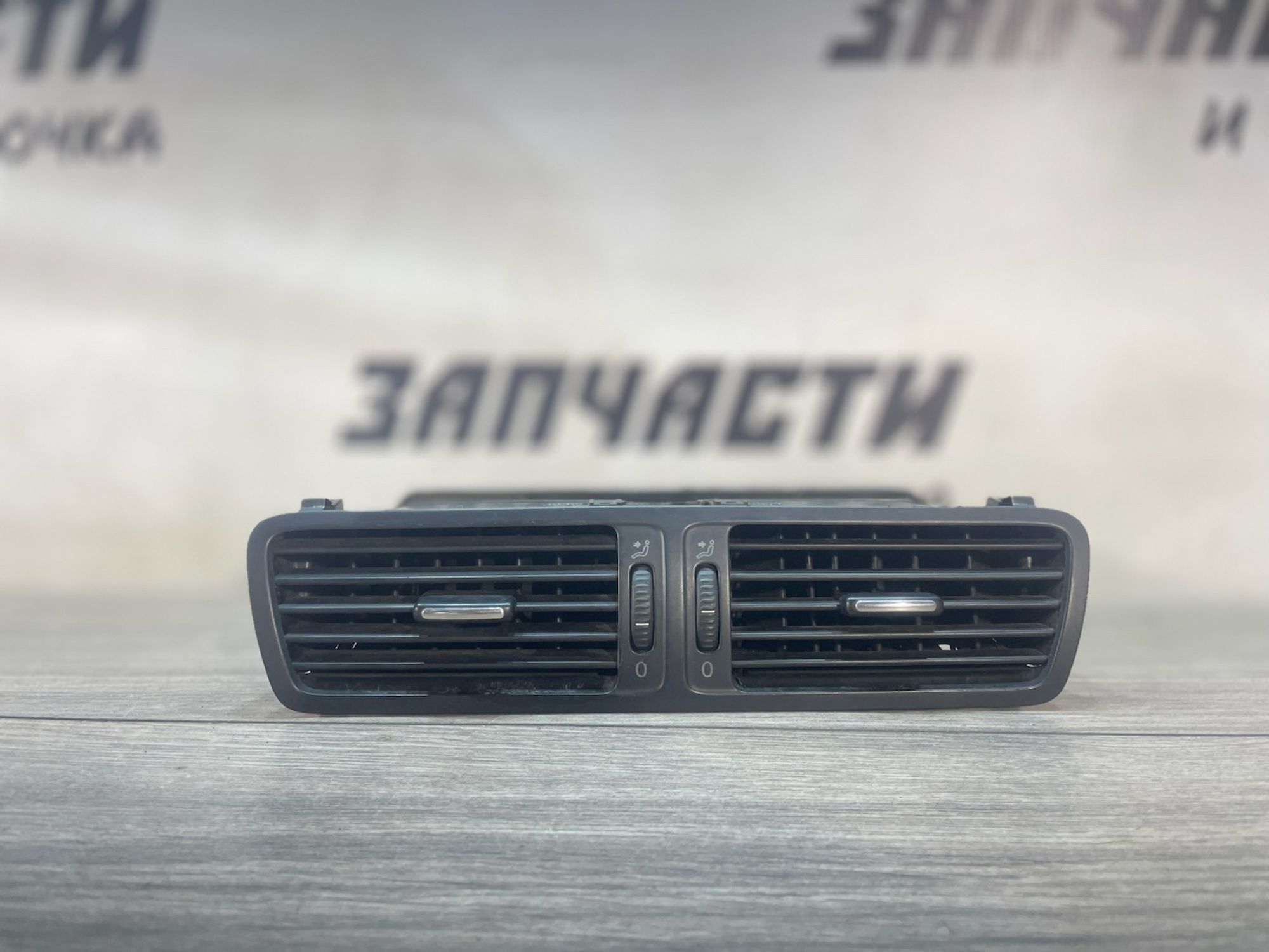 https://ycs.partsauto.market/partsauto-images/thmbs/userImages/afb38d96ab8c9795ecac00e406b21163/part/35c75692-dbfd-475b-952e-b6058f94ea41_1749740262490.jpg