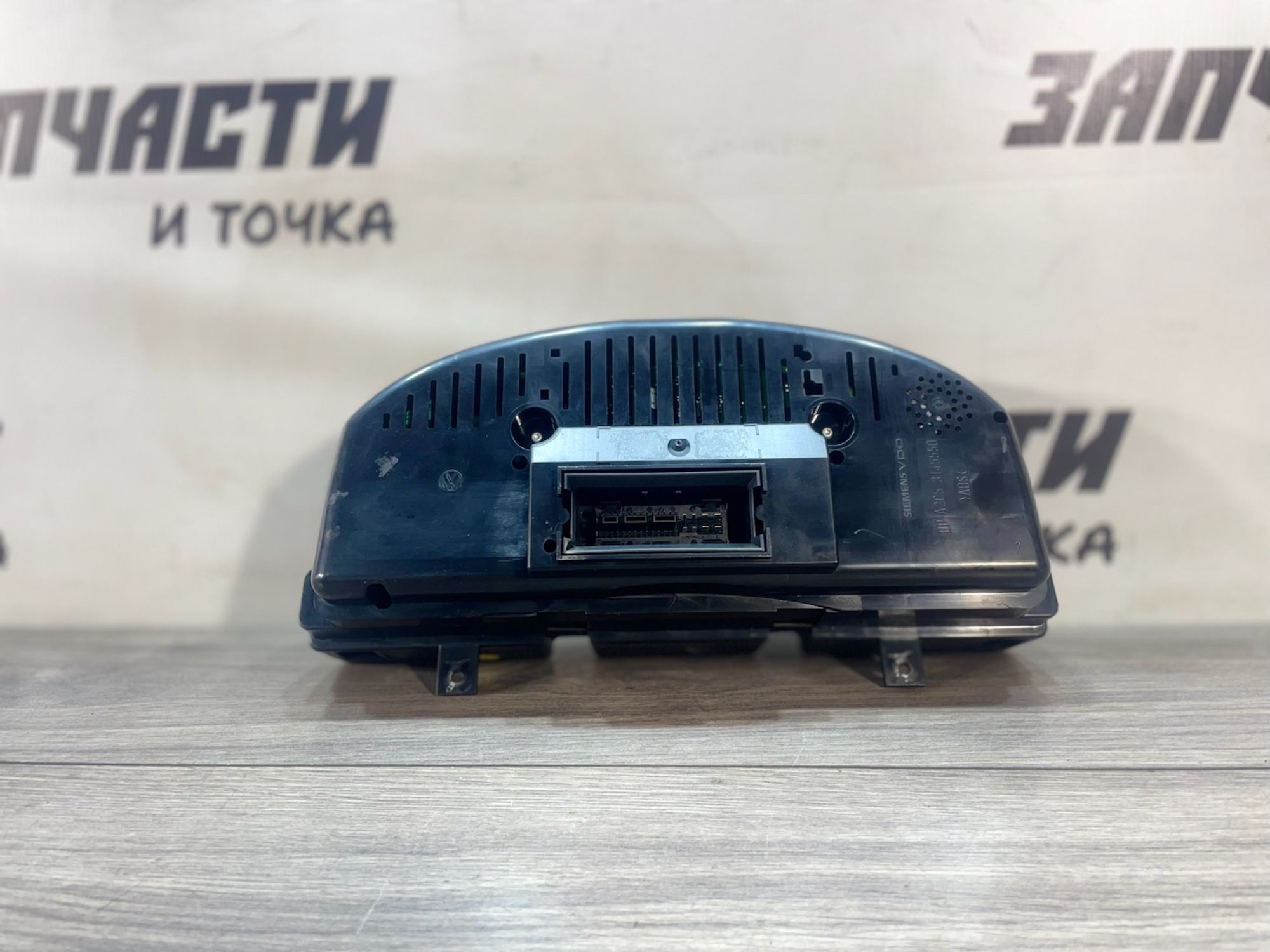 https://ycs.partsauto.market/partsauto-images/thmbs/userImages/afb38d96ab8c9795ecac00e406b21163/part/36401b1b-7269-4860-a933-75a83a361878_1749727621079.jpg