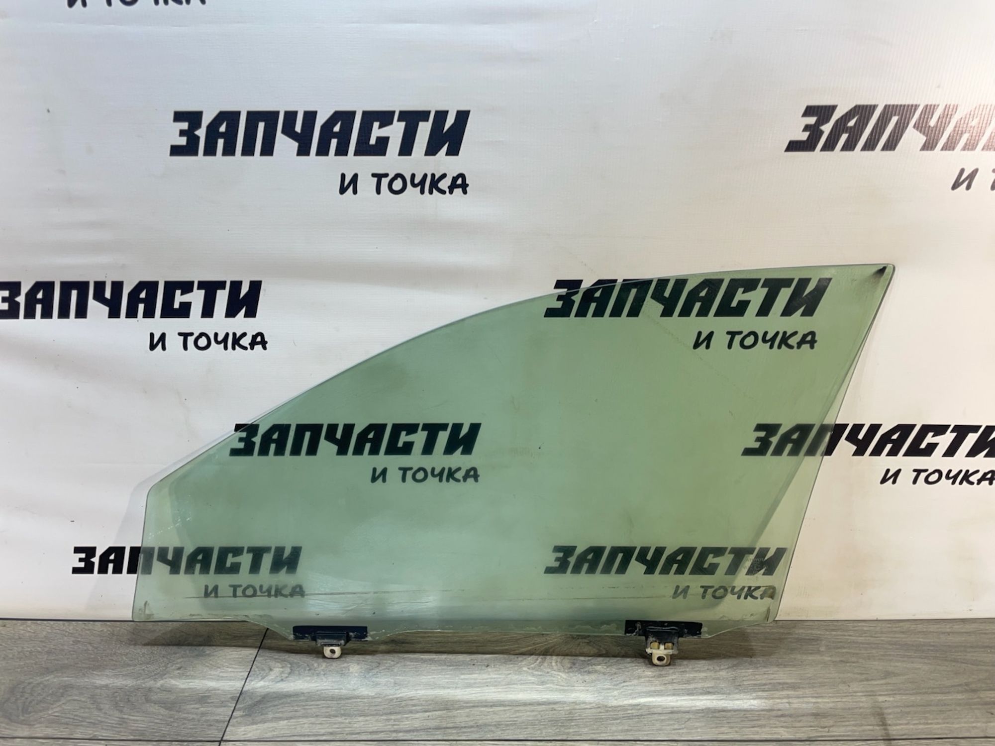 https://ycs.partsauto.market/partsauto-images/thmbs/userImages/afb38d96ab8c9795ecac00e406b21163/part/36bf4767-130d-4e5f-b90e-73d6c34dd27d_1747395941152.jpg