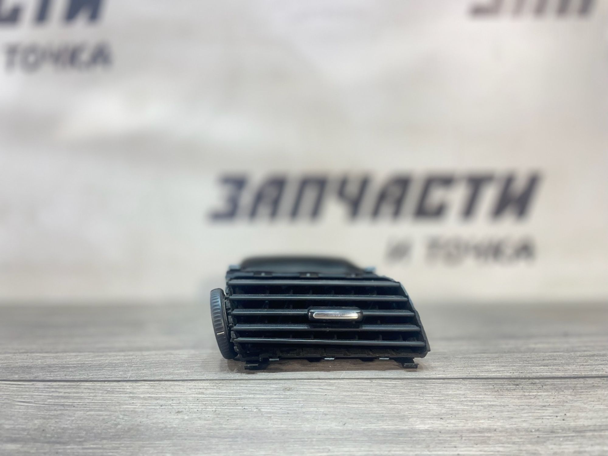 https://ycs.partsauto.market/partsauto-images/thmbs/userImages/afb38d96ab8c9795ecac00e406b21163/part/45ddd2fe-dbc7-4711-9c62-3e1eee4503f0_1749733781804.jpg
