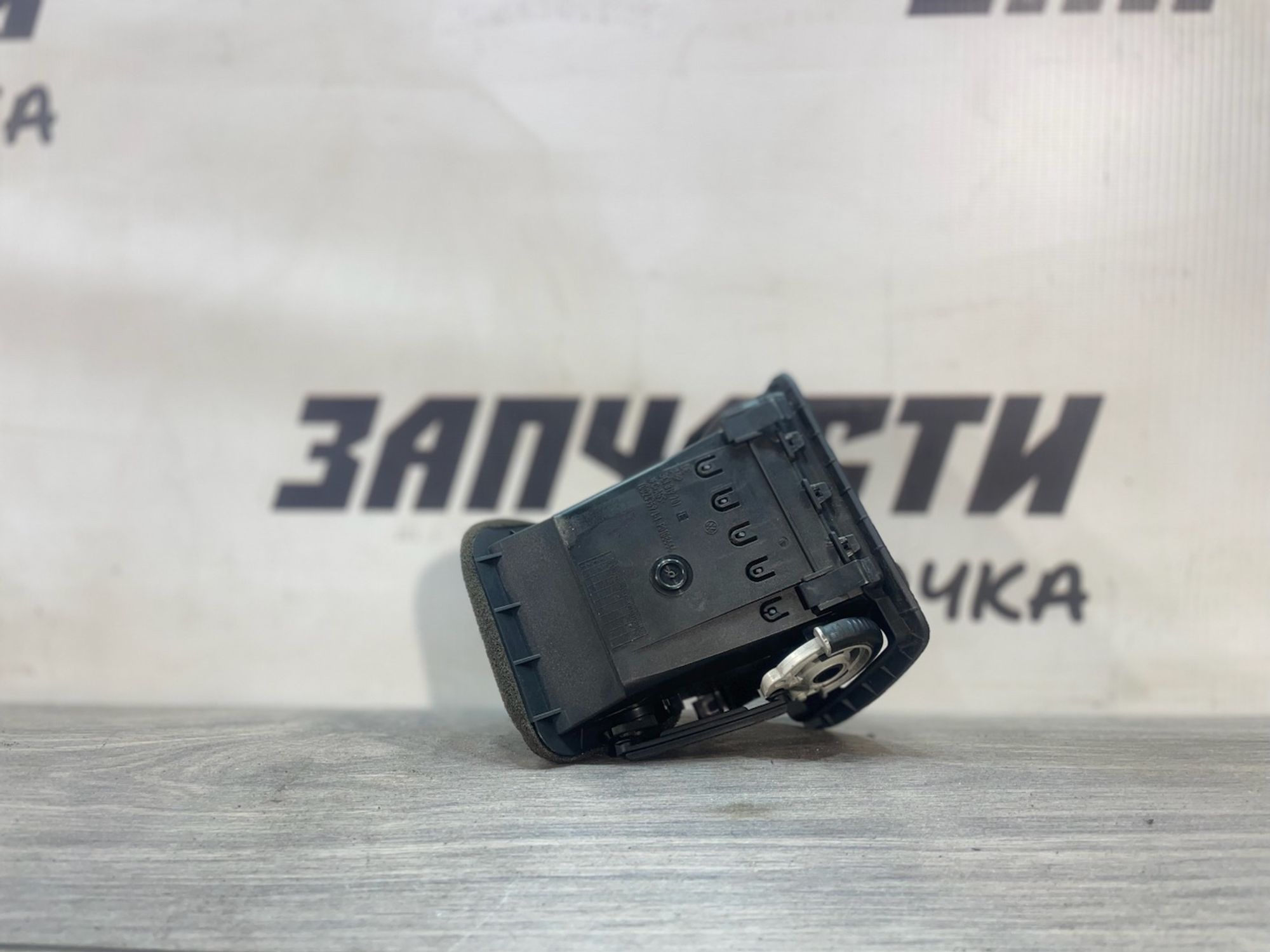 https://ycs.partsauto.market/partsauto-images/thmbs/userImages/afb38d96ab8c9795ecac00e406b21163/part/47197eca-860e-4e8a-a20b-5ac07576d38d_1749730919599.jpg