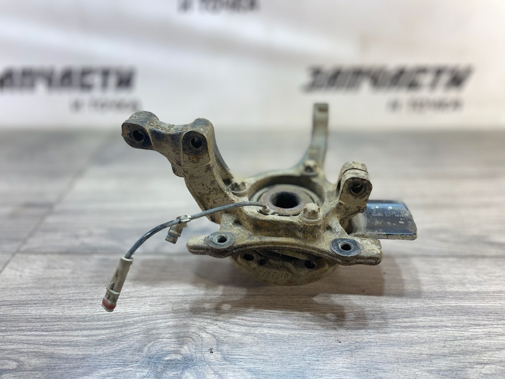https://ycs.partsauto.market/partsauto-images/thmbs/userImages/afb38d96ab8c9795ecac00e406b21163/part/4e3f39cb-9255-437d-b2a3-0d50c21e7486_1747315079493.jpg