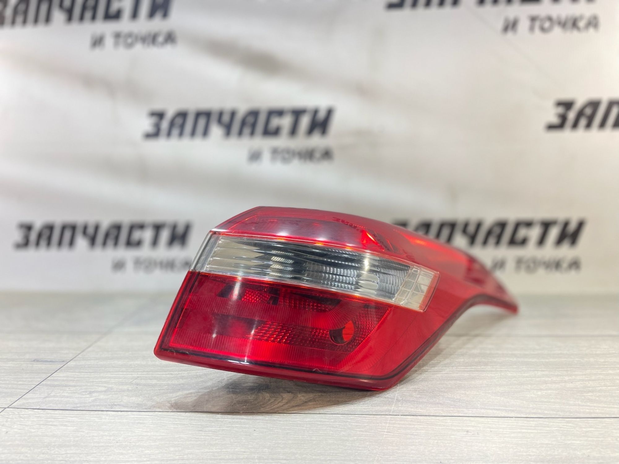 https://ycs.partsauto.market/partsauto-images/thmbs/userImages/afb38d96ab8c9795ecac00e406b21163/part/518ac8d5-d87f-4477-959b-ac222c80c78e_1747730957107.jpg
