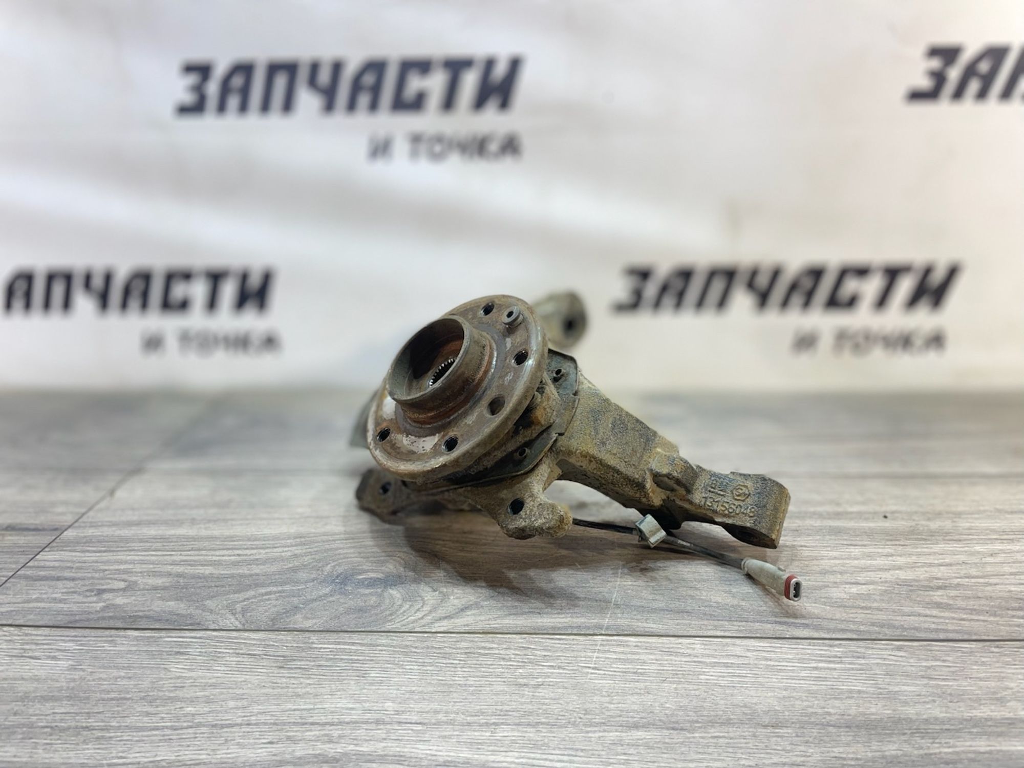 https://ycs.partsauto.market/partsauto-images/thmbs/userImages/afb38d96ab8c9795ecac00e406b21163/part/51f3e2a2-6c3b-486a-86fc-cac3a1d5e99a_1747315071977.jpg