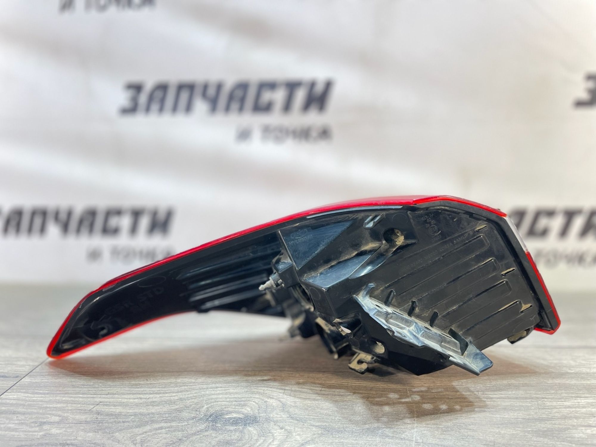 https://ycs.partsauto.market/partsauto-images/thmbs/userImages/afb38d96ab8c9795ecac00e406b21163/part/5cac38b2-fe6a-492e-a2ca-f15c8da6bb51_1747730950468.jpg
