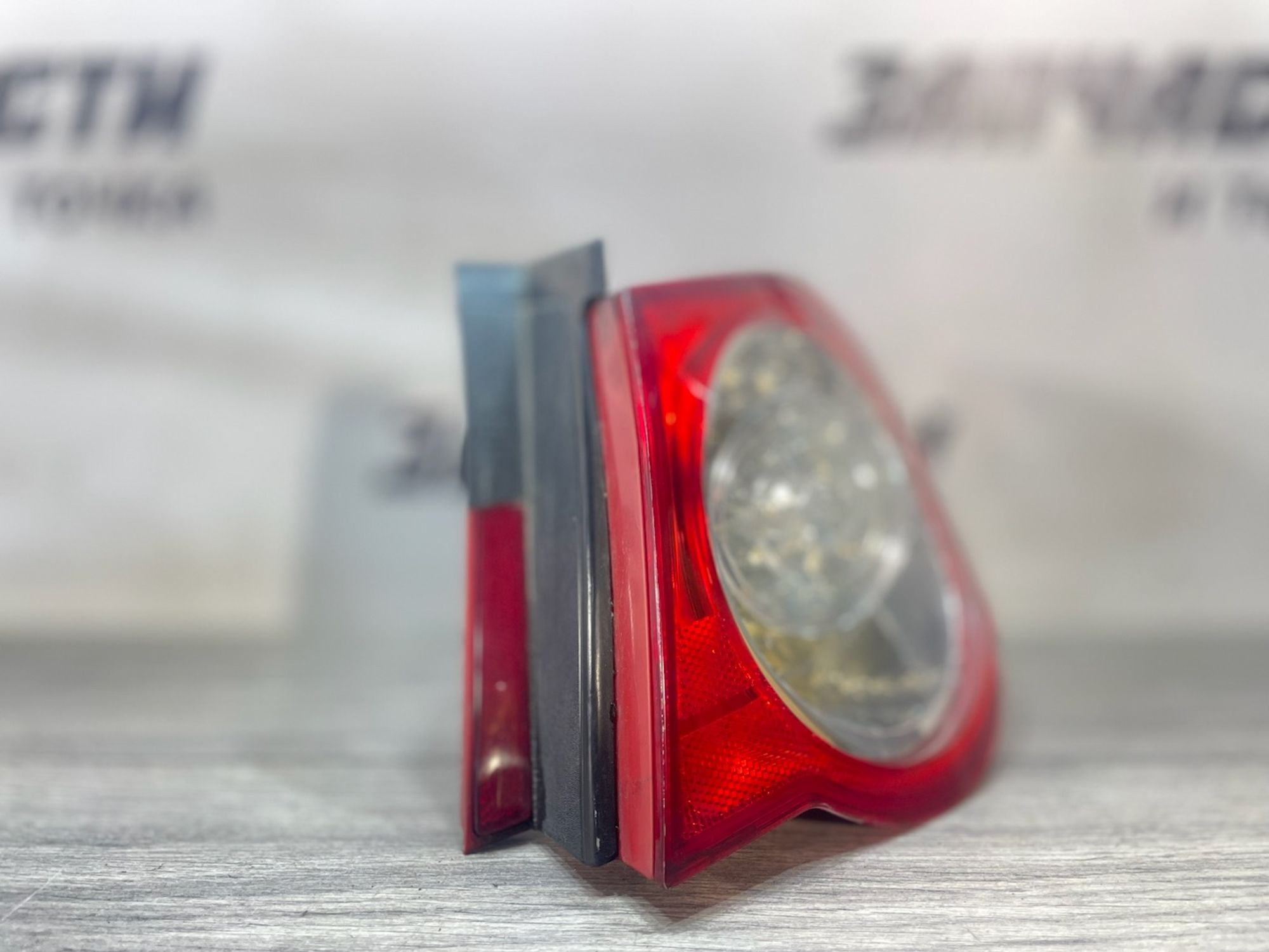 https://ycs.partsauto.market/partsauto-images/thmbs/userImages/afb38d96ab8c9795ecac00e406b21163/part/608c382b-c80e-4390-ad2d-870b758f3d18_1749740725268.jpg