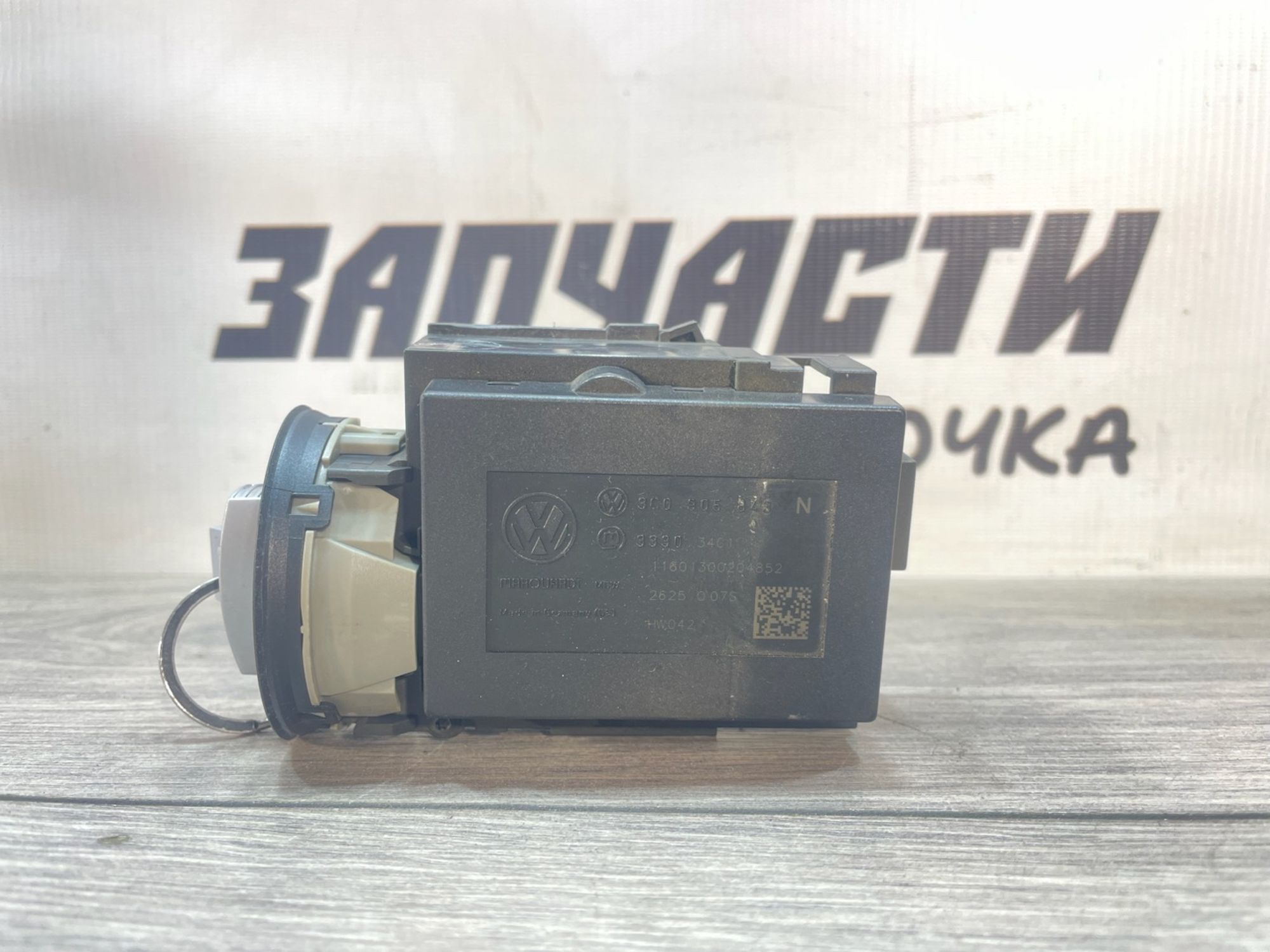 https://ycs.partsauto.market/partsauto-images/thmbs/userImages/afb38d96ab8c9795ecac00e406b21163/part/6bc92bc7-6bd6-415d-bad9-f3a6c85681ff_1749740890245.jpg