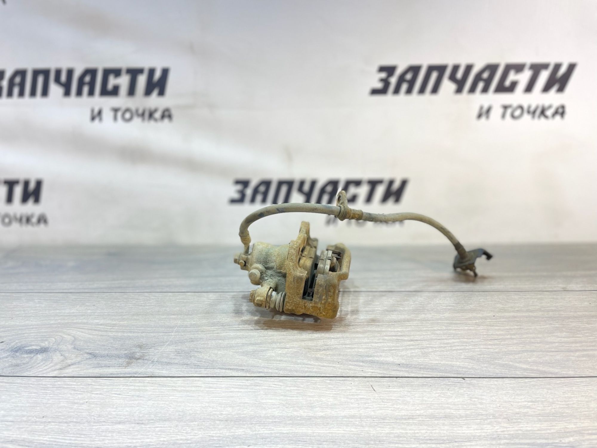 https://ycs.partsauto.market/partsauto-images/thmbs/userImages/afb38d96ab8c9795ecac00e406b21163/part/7354bc91-f93d-492b-825c-972f82cf18c0_1747147174056.jpg