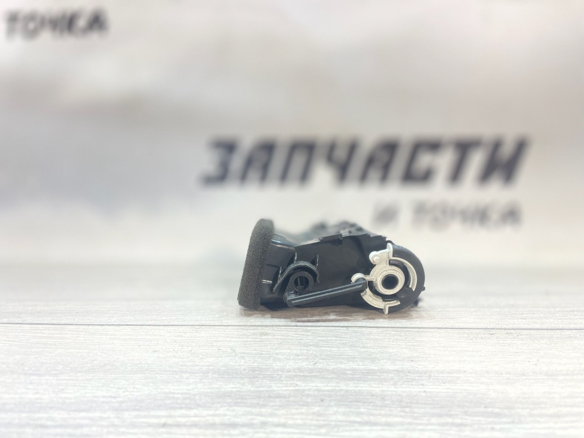 https://ycs.partsauto.market/partsauto-images/thmbs/userImages/afb38d96ab8c9795ecac00e406b21163/part/78c802b4-5c66-4a67-b951-acd92739304d_1749733788245.jpg