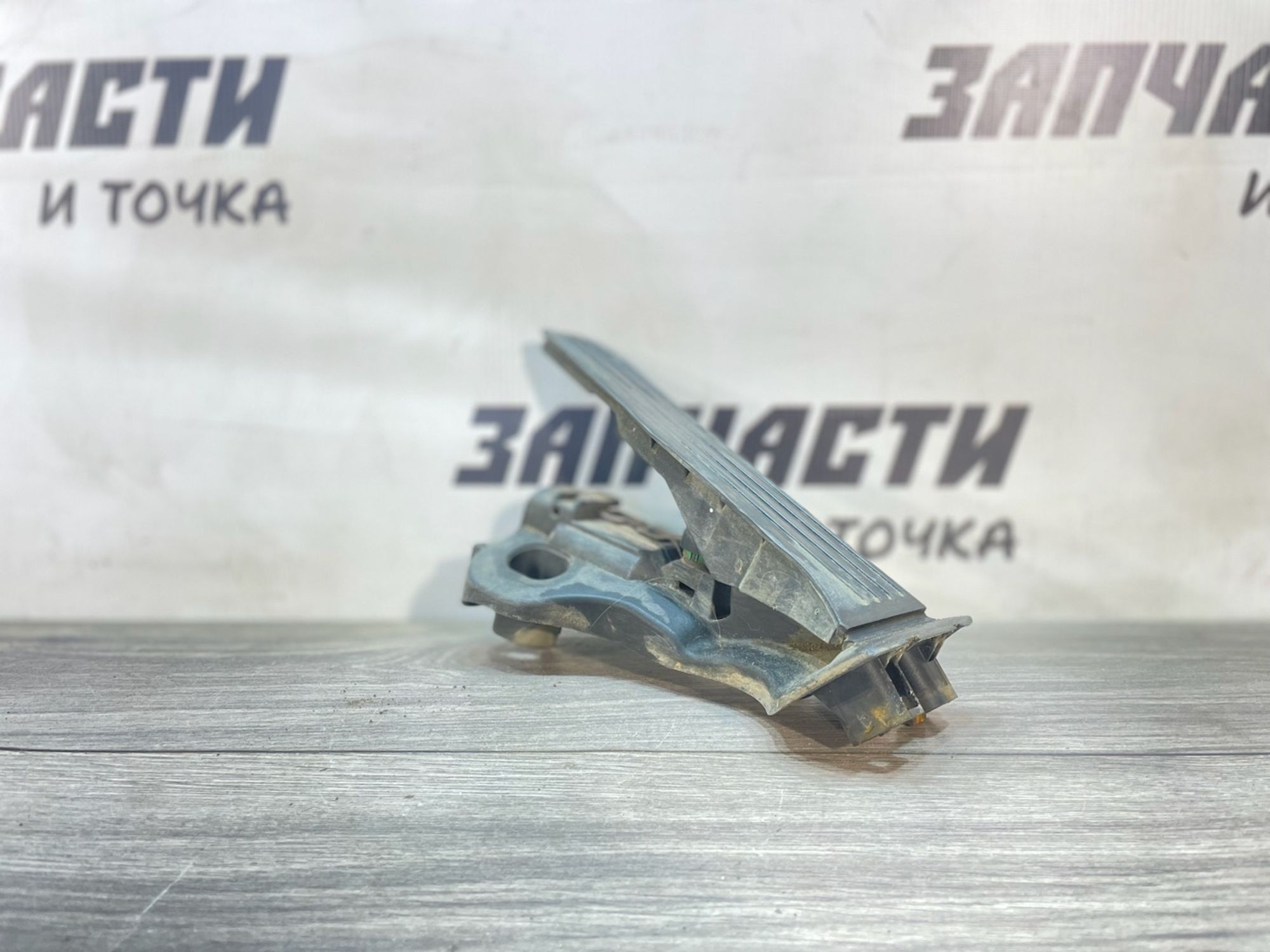 https://ycs.partsauto.market/partsauto-images/thmbs/userImages/afb38d96ab8c9795ecac00e406b21163/part/86f2ab12-e9d2-48b1-8ce3-8cbb1a5b656f_1750170405069.jpg