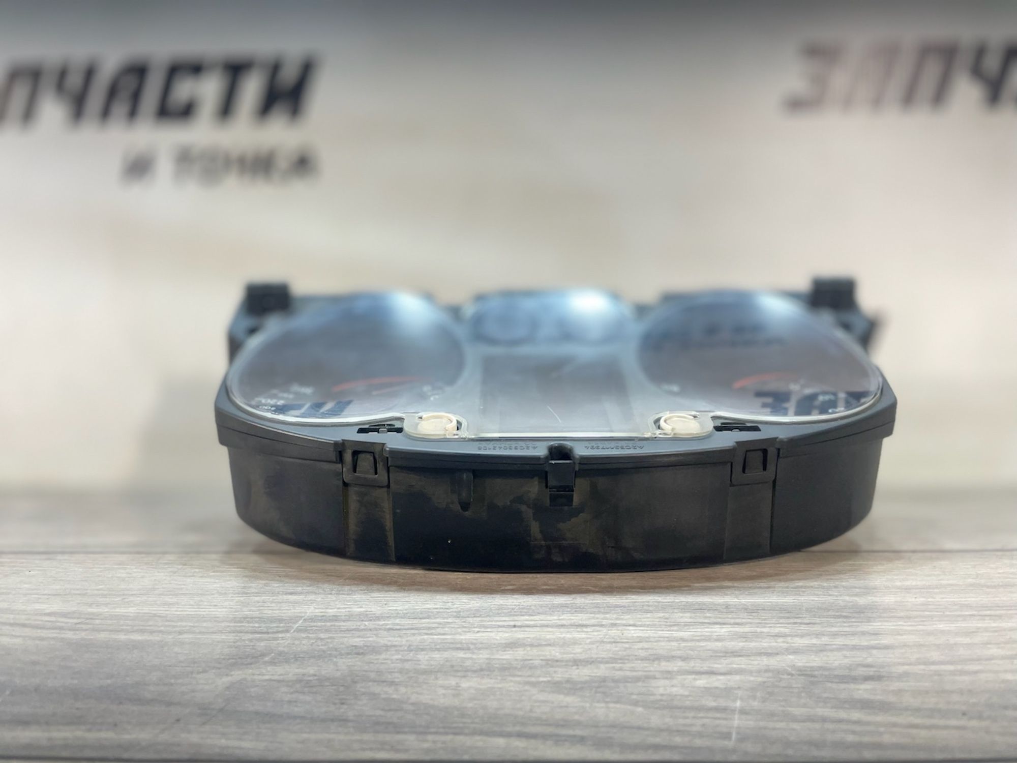 https://ycs.partsauto.market/partsauto-images/thmbs/userImages/afb38d96ab8c9795ecac00e406b21163/part/87201dc1-d216-4d8d-bbf5-4a2b3e74588c_1749727618638.jpg