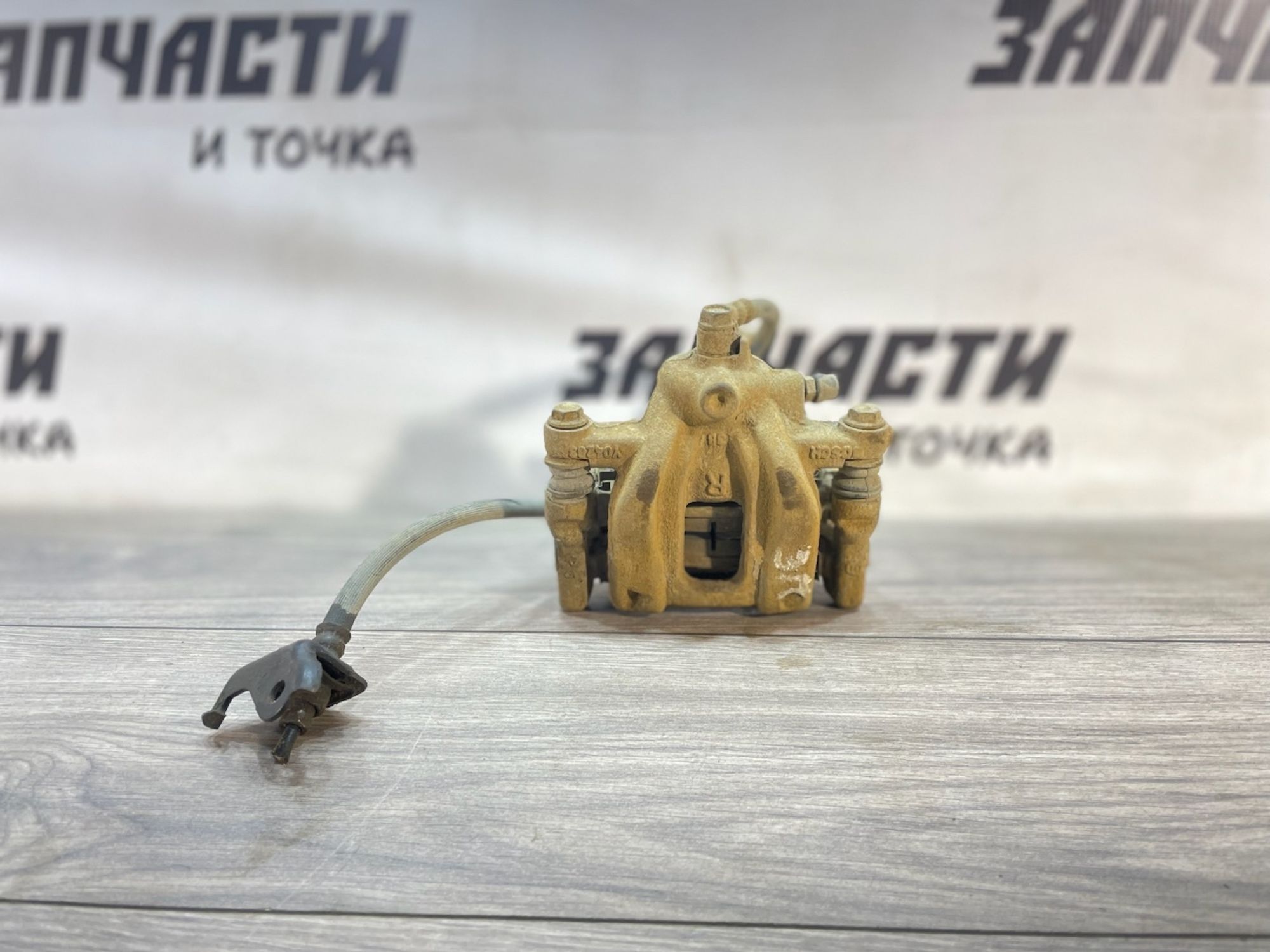 https://ycs.partsauto.market/partsauto-images/thmbs/userImages/afb38d96ab8c9795ecac00e406b21163/part/8c71d136-a3ee-4f52-8948-1b55242a5c6a_1747147149815.jpg