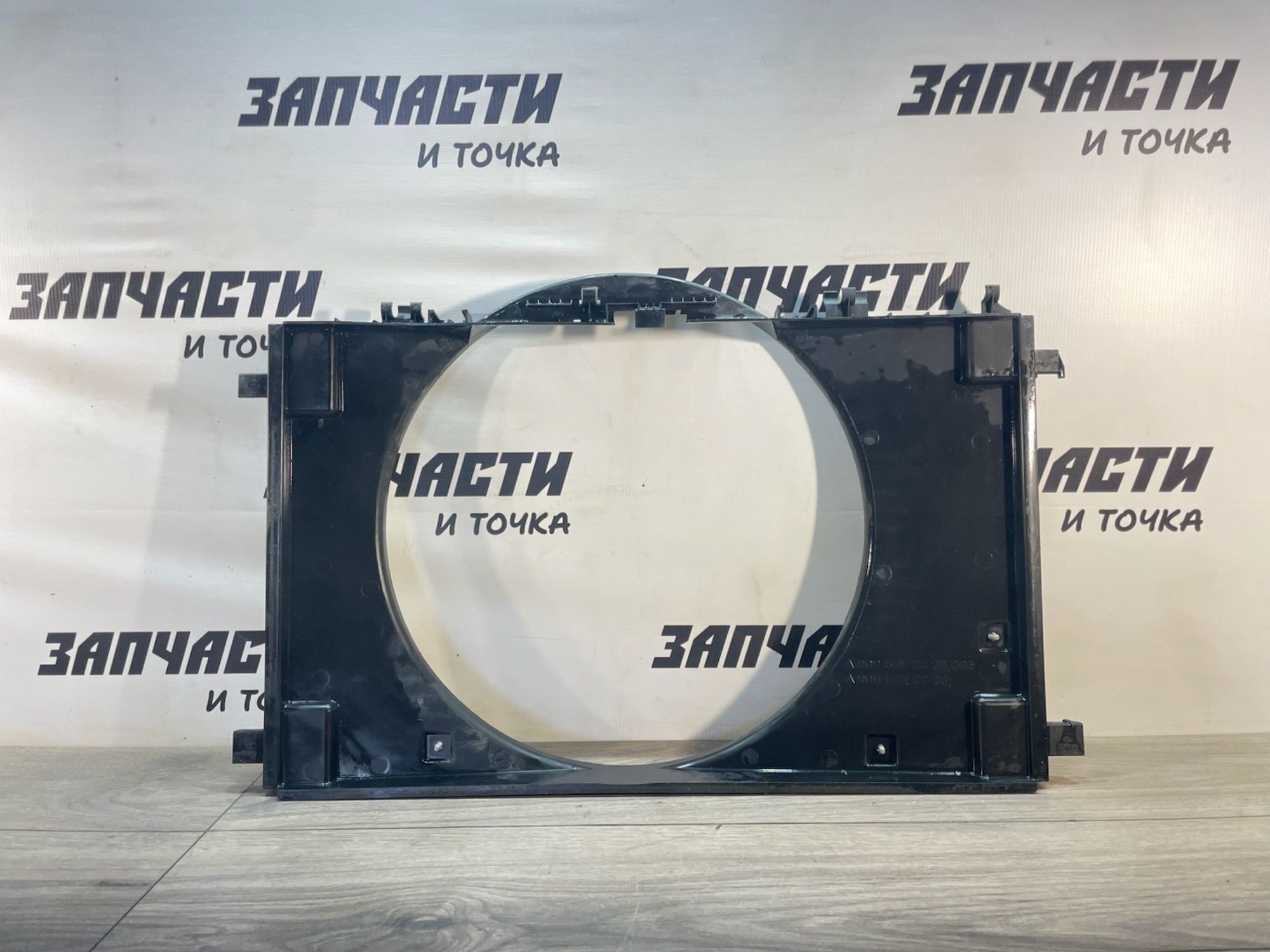 https://ycs.partsauto.market/partsauto-images/thmbs/userImages/afb38d96ab8c9795ecac00e406b21163/part/90b72758-fe36-45c0-9640-e26c2a4a6840_1747389292217.jpg