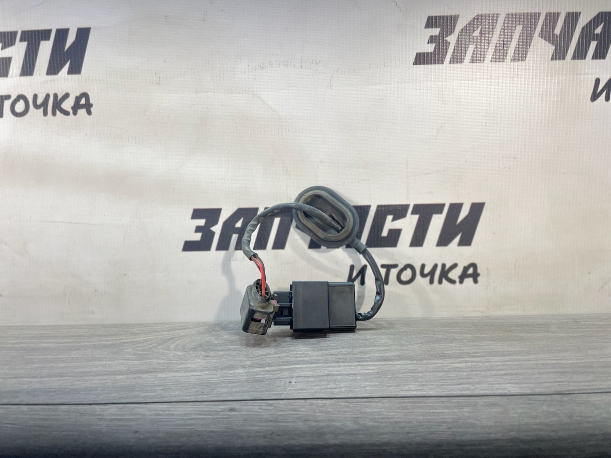 https://ycs.partsauto.market/partsauto-images/thmbs/userImages/afb38d96ab8c9795ecac00e406b21163/part/96b2bf3d-d29a-456c-9170-7221195453b3_1749807997385.jpg