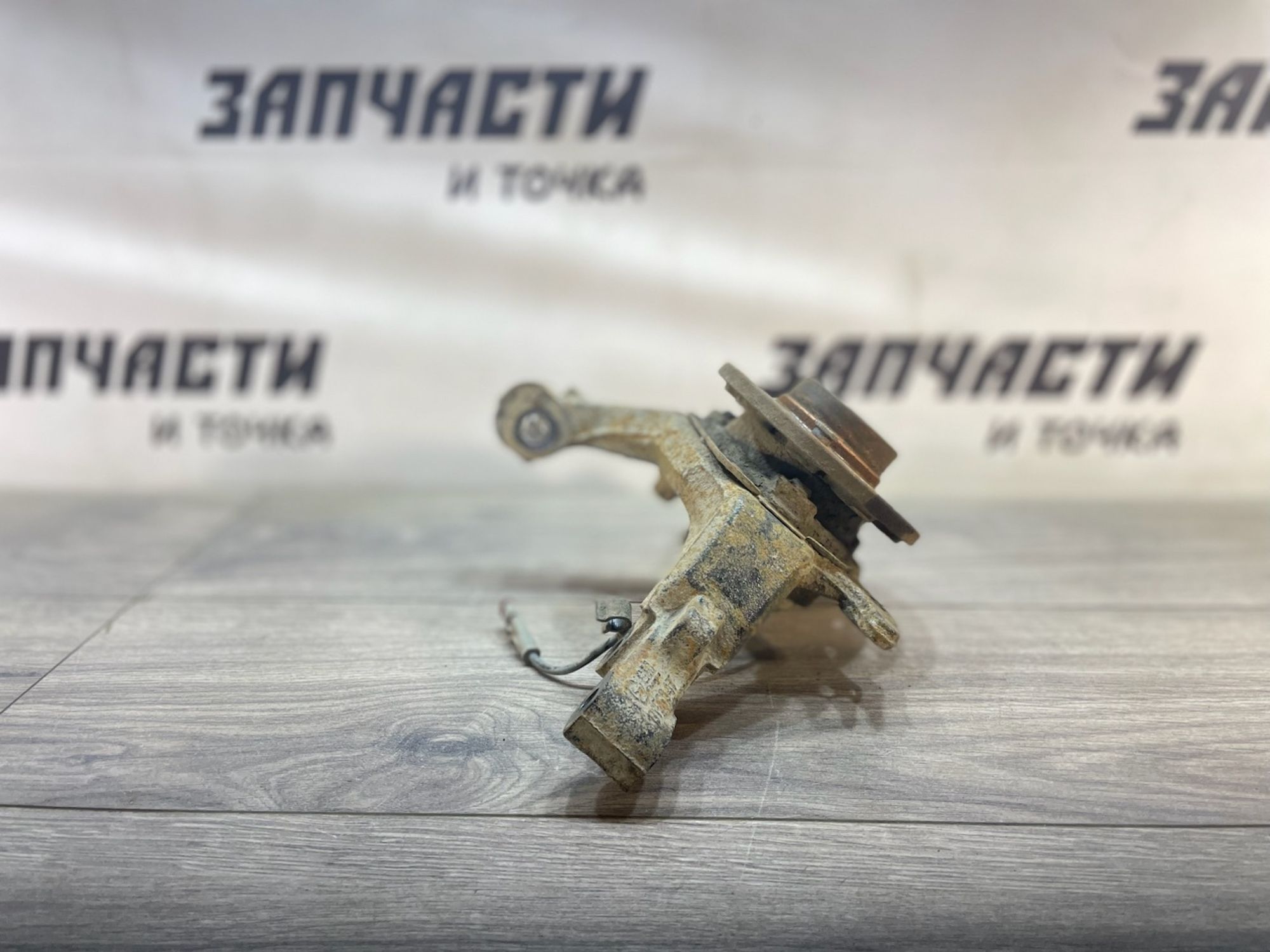 https://ycs.partsauto.market/partsauto-images/thmbs/userImages/afb38d96ab8c9795ecac00e406b21163/part/a2b36b78-0292-4572-acf0-e38dec5516df_1747314494505.jpg