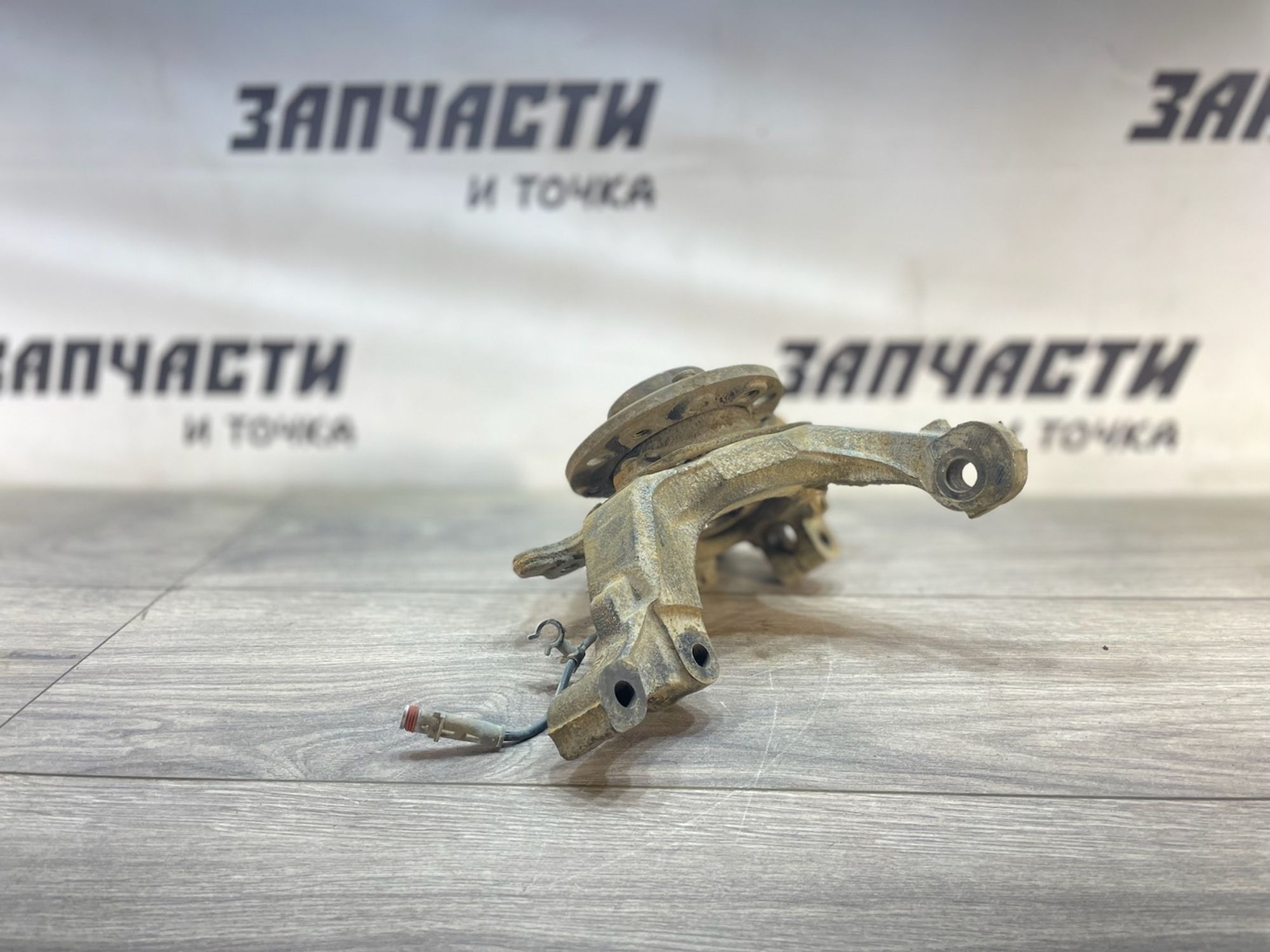 https://ycs.partsauto.market/partsauto-images/thmbs/userImages/afb38d96ab8c9795ecac00e406b21163/part/a33545e3-309c-4513-a7b3-4b8e397a6bb0_1747315074298.jpg