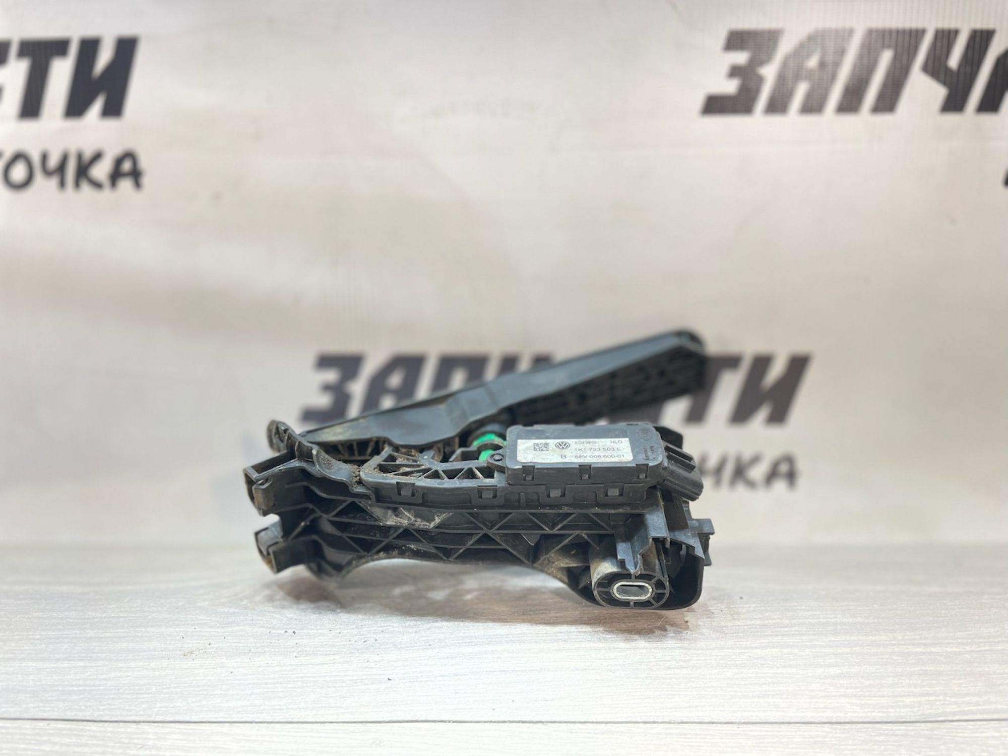 https://ycs.partsauto.market/partsauto-images/thmbs/userImages/afb38d96ab8c9795ecac00e406b21163/part/b2820ed8-4b2e-43be-9676-538ede79944c_1750170408461.jpg